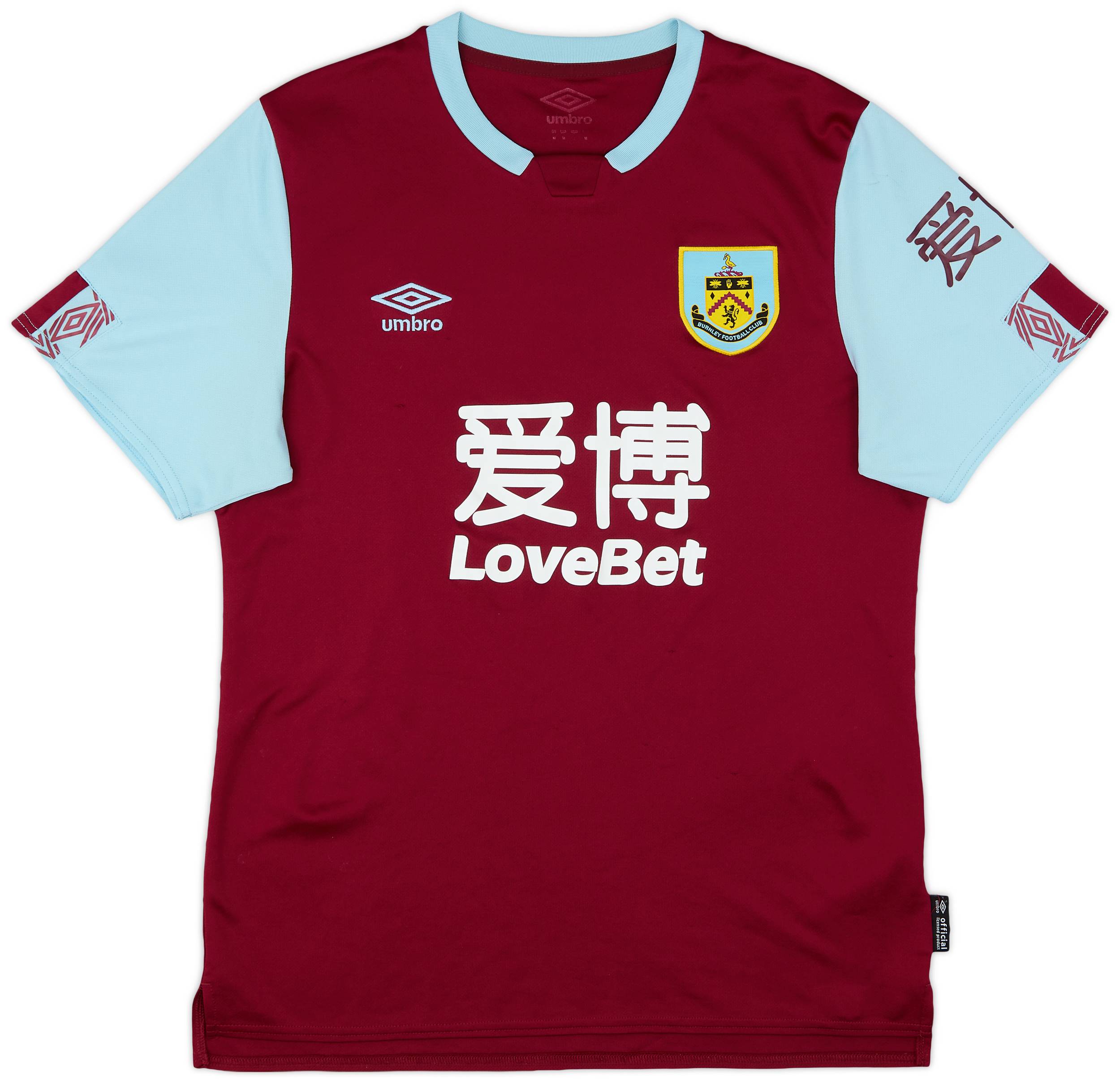2019-20 Burnley Home Shirt - 7/10 - (M)