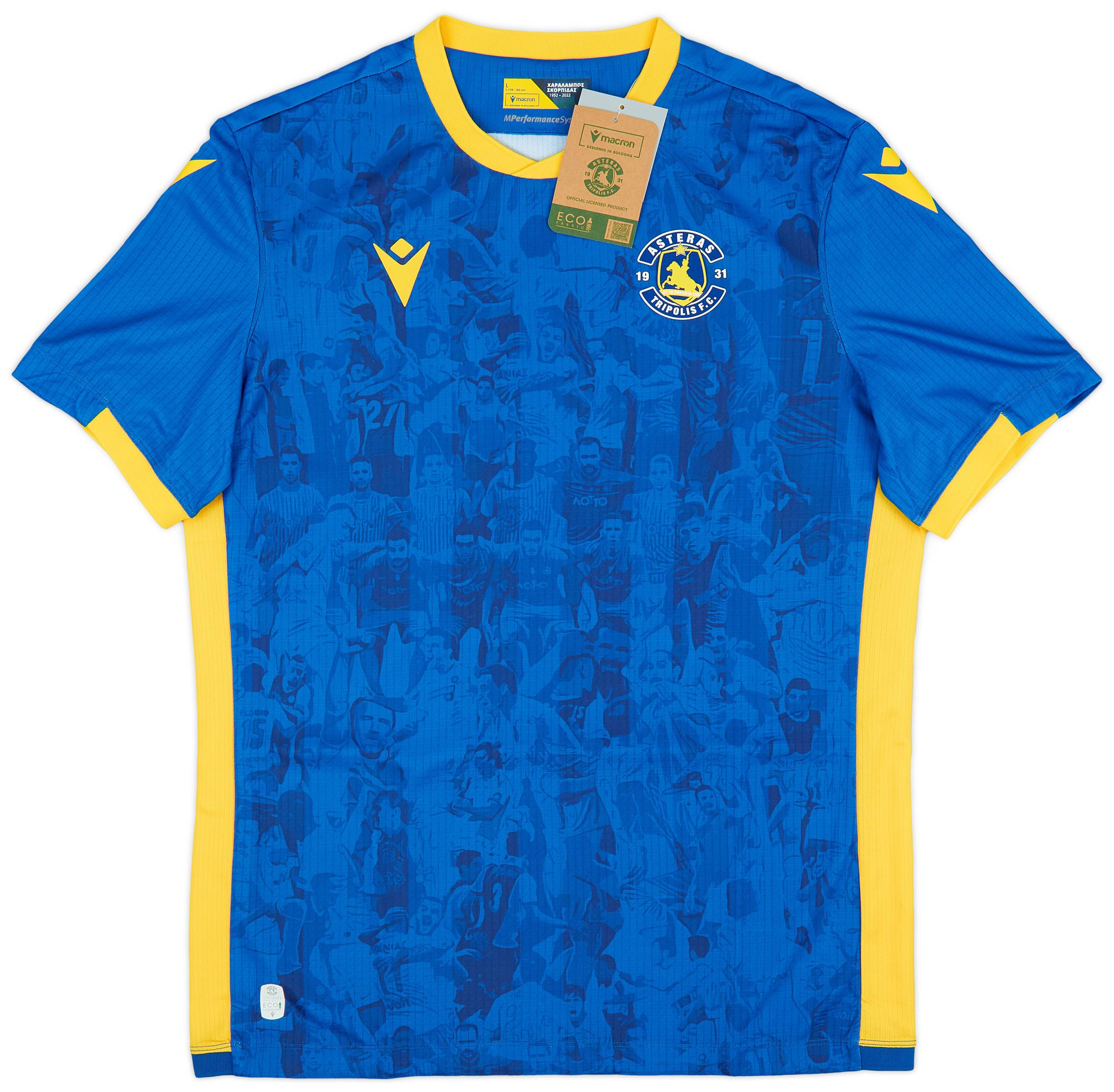 2023-24 Asteras Tripolis Home Shirt (S)