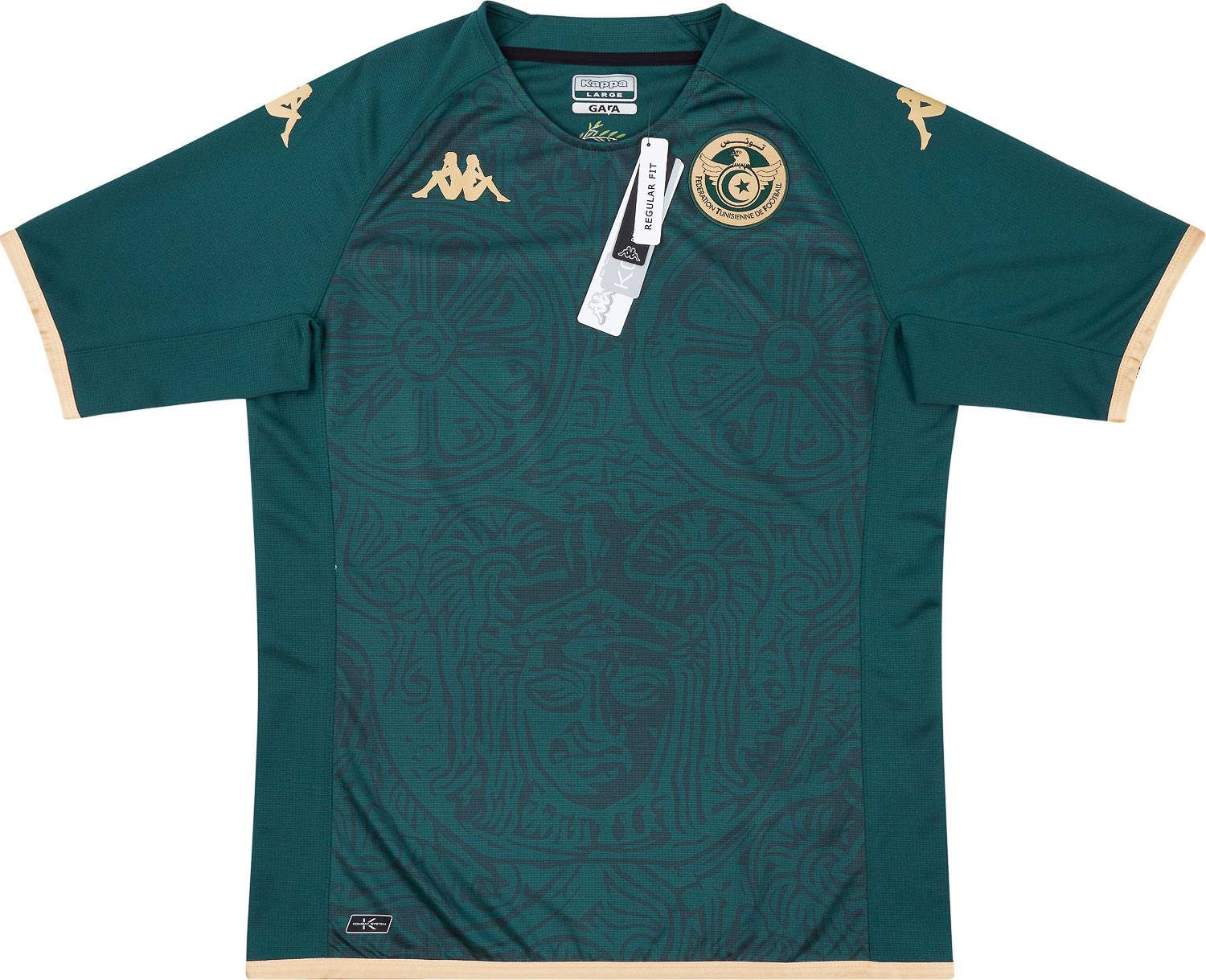 2022-23 Tunisia Third Shirt - NEW