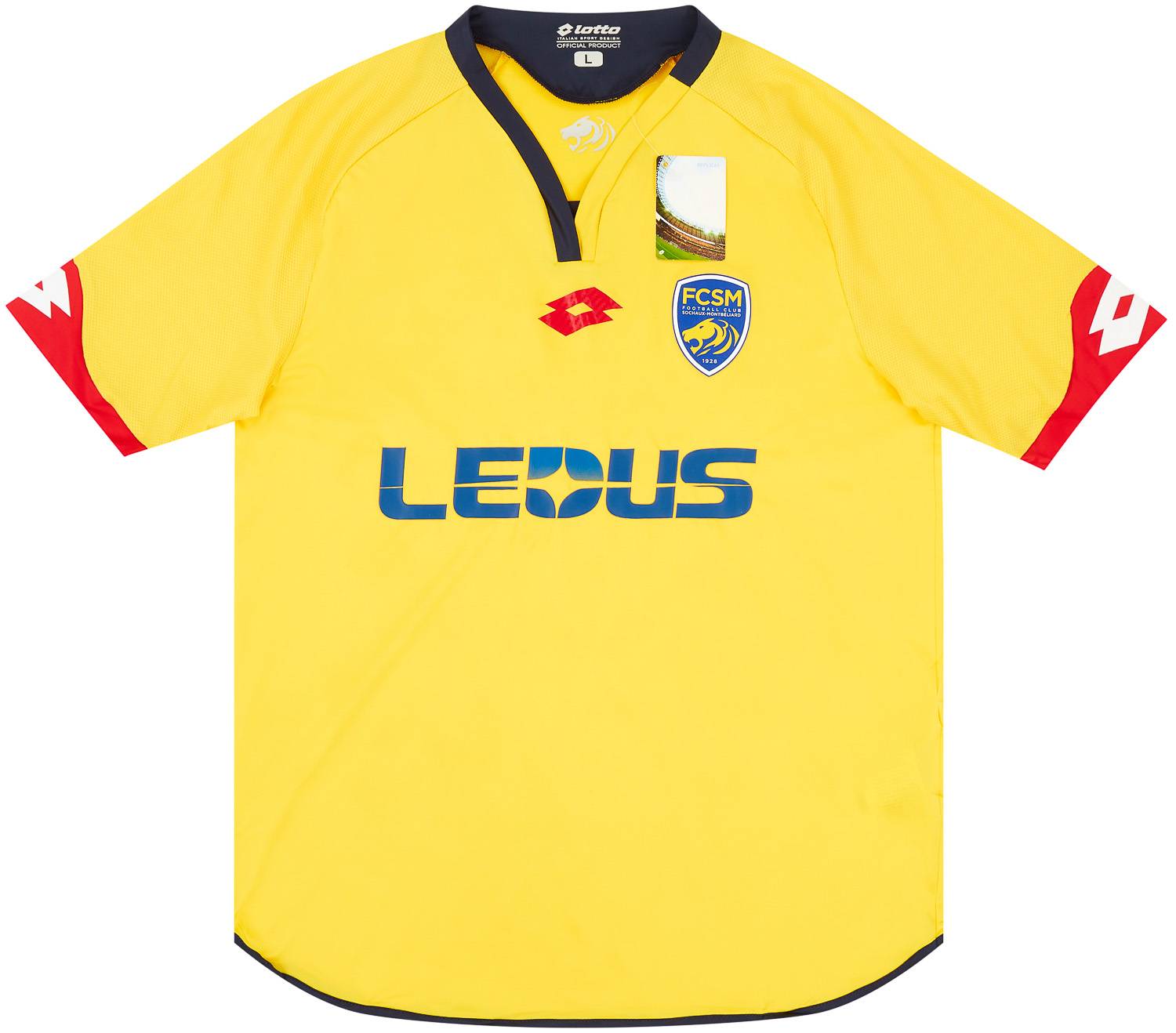 2016-17 Sochaux Home Shirt (KIDS)