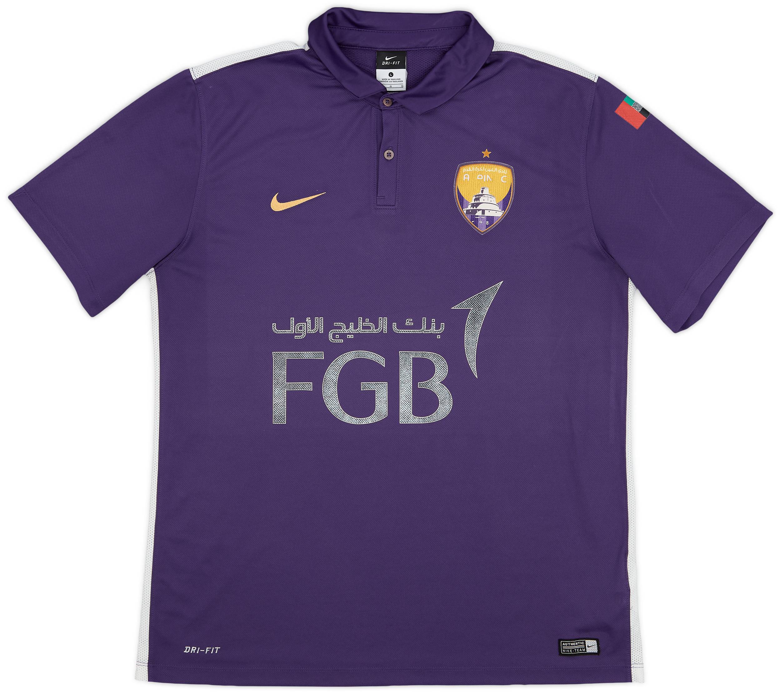 2015-16 Al Ain Away Shirt - 3/10 - (L)