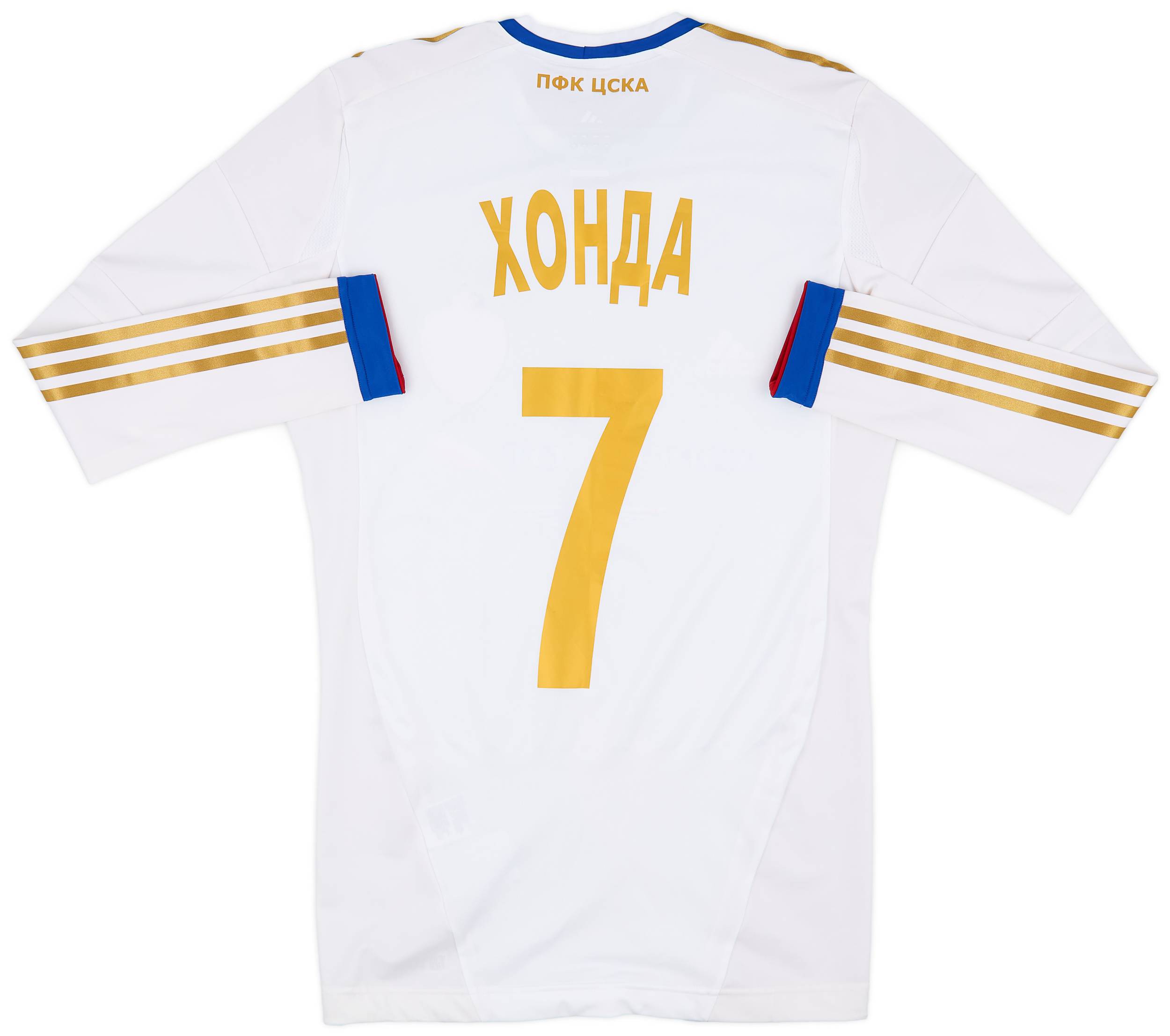 2012-13 CSKA Moscow TechFit Away Domestic L/S Shirt Honda #7 - 9/10 - (L)