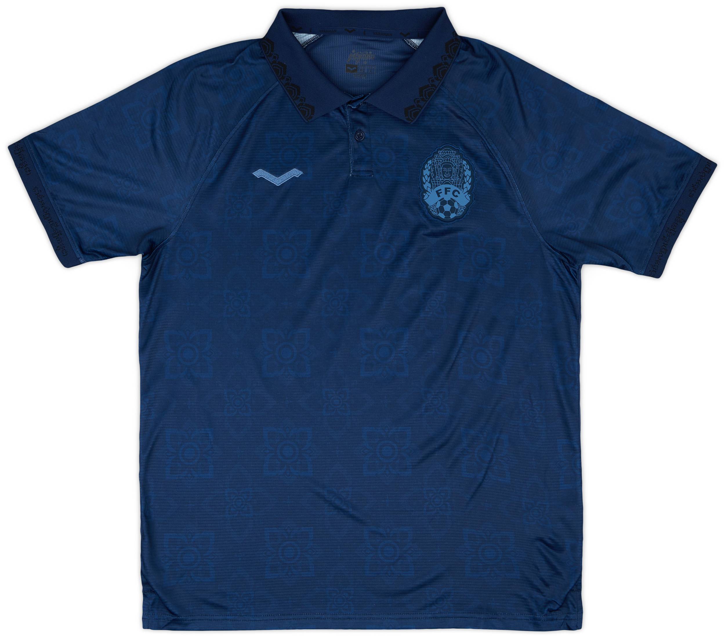2024-25 Cambodia Home Shirt