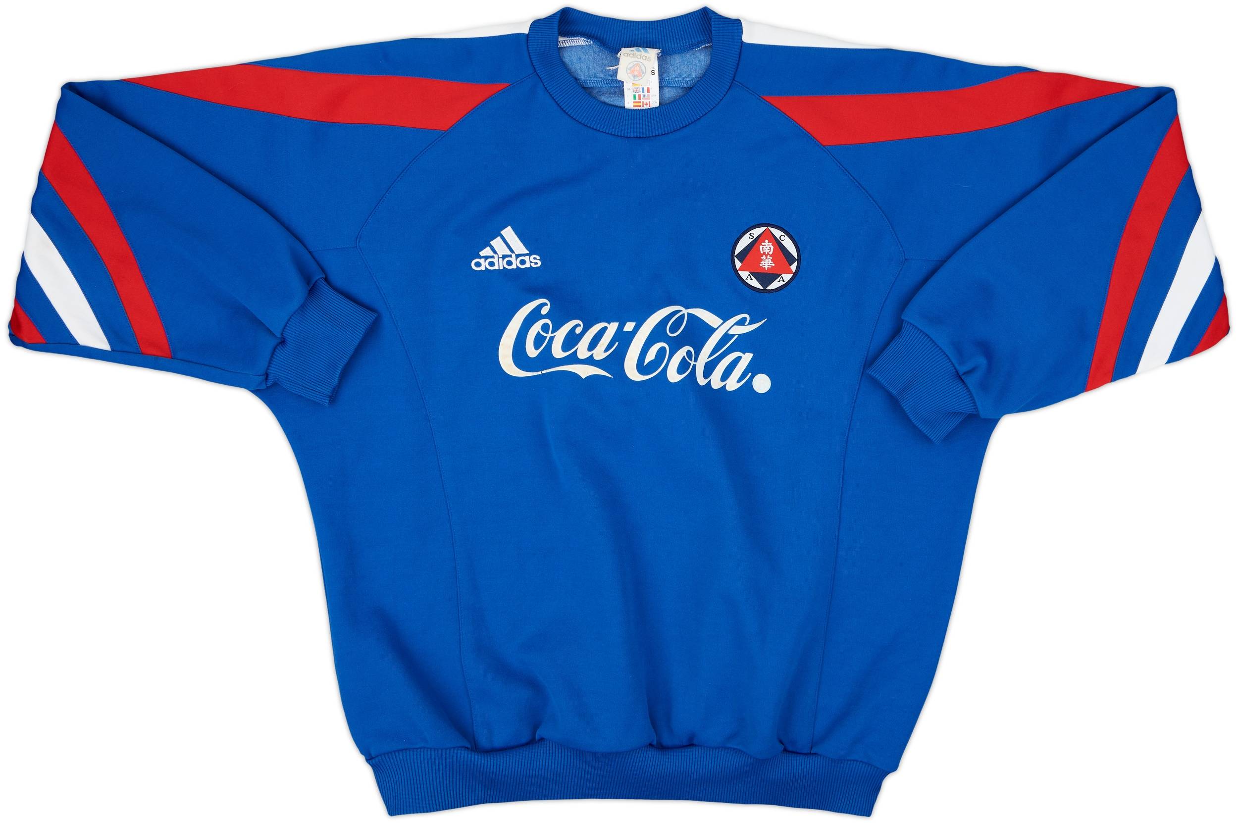 1999-00 South China AA adidas Sweat Top - 8/10 - (XL)