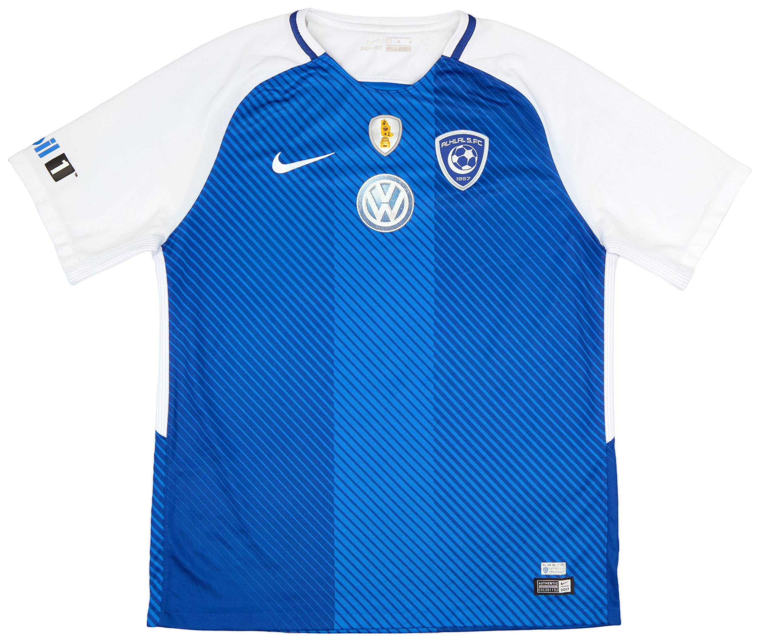 2017-18 Al Hilal Home Shirt - 7/10 - (L)