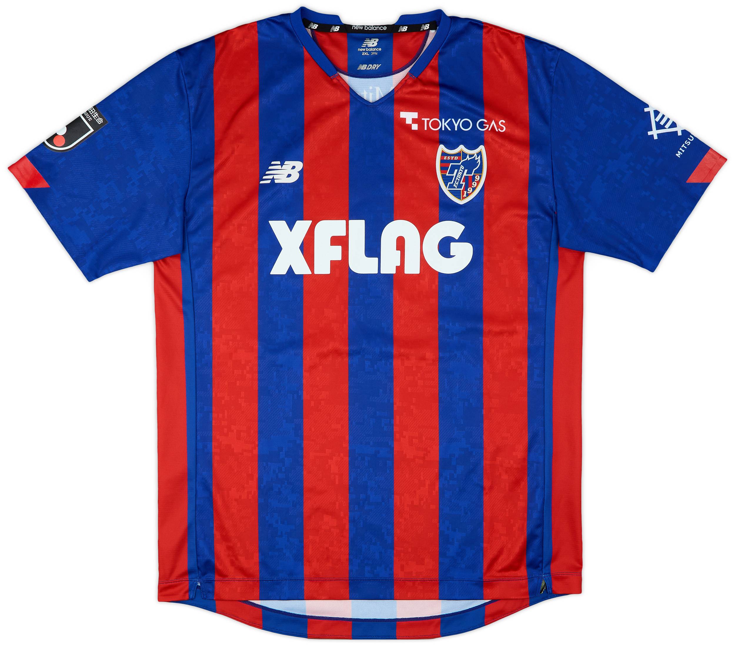2021 FC Tokyo Home Shirt - 9/10 - (XXL)