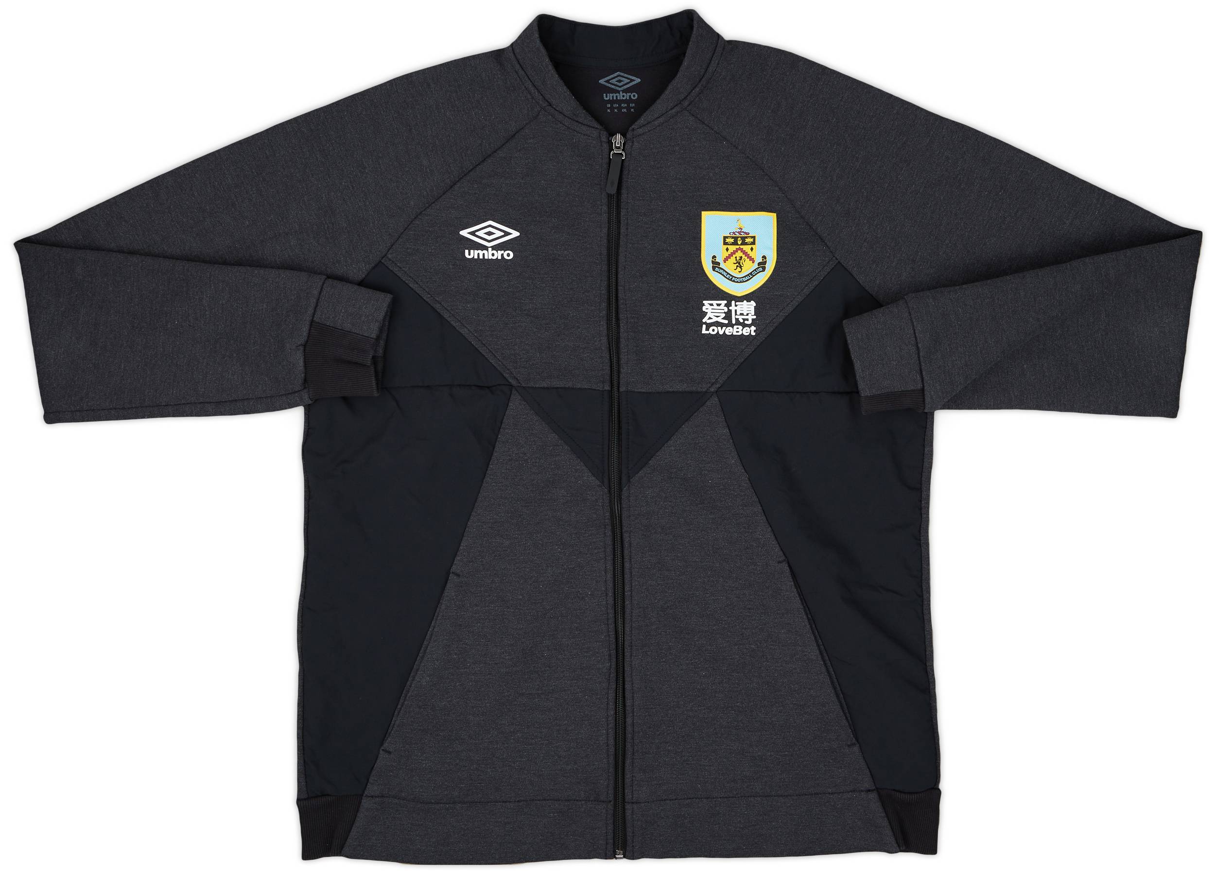 2018-19 Burnley Puma Track Jacket - 8/10 - (XL)