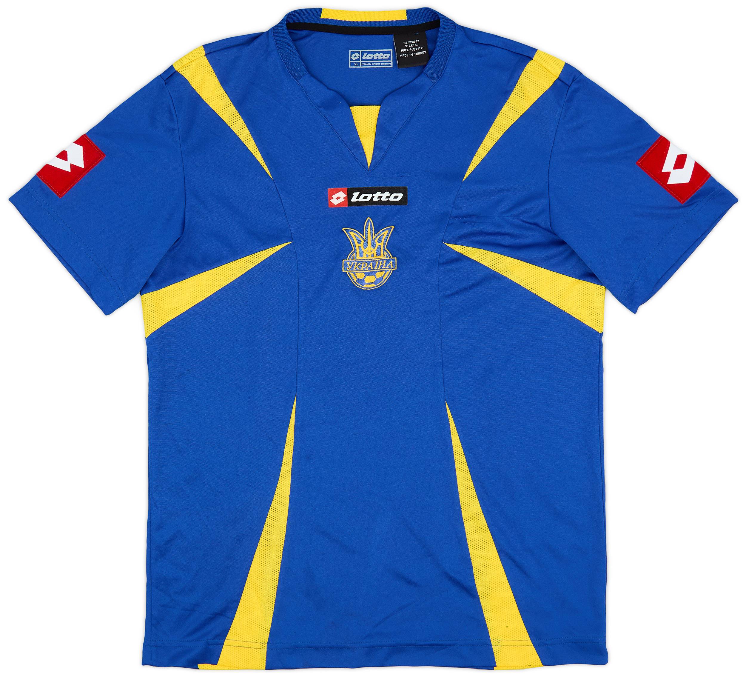 2006-08 Ukraine Away Shirt - 8/10 - (XL)