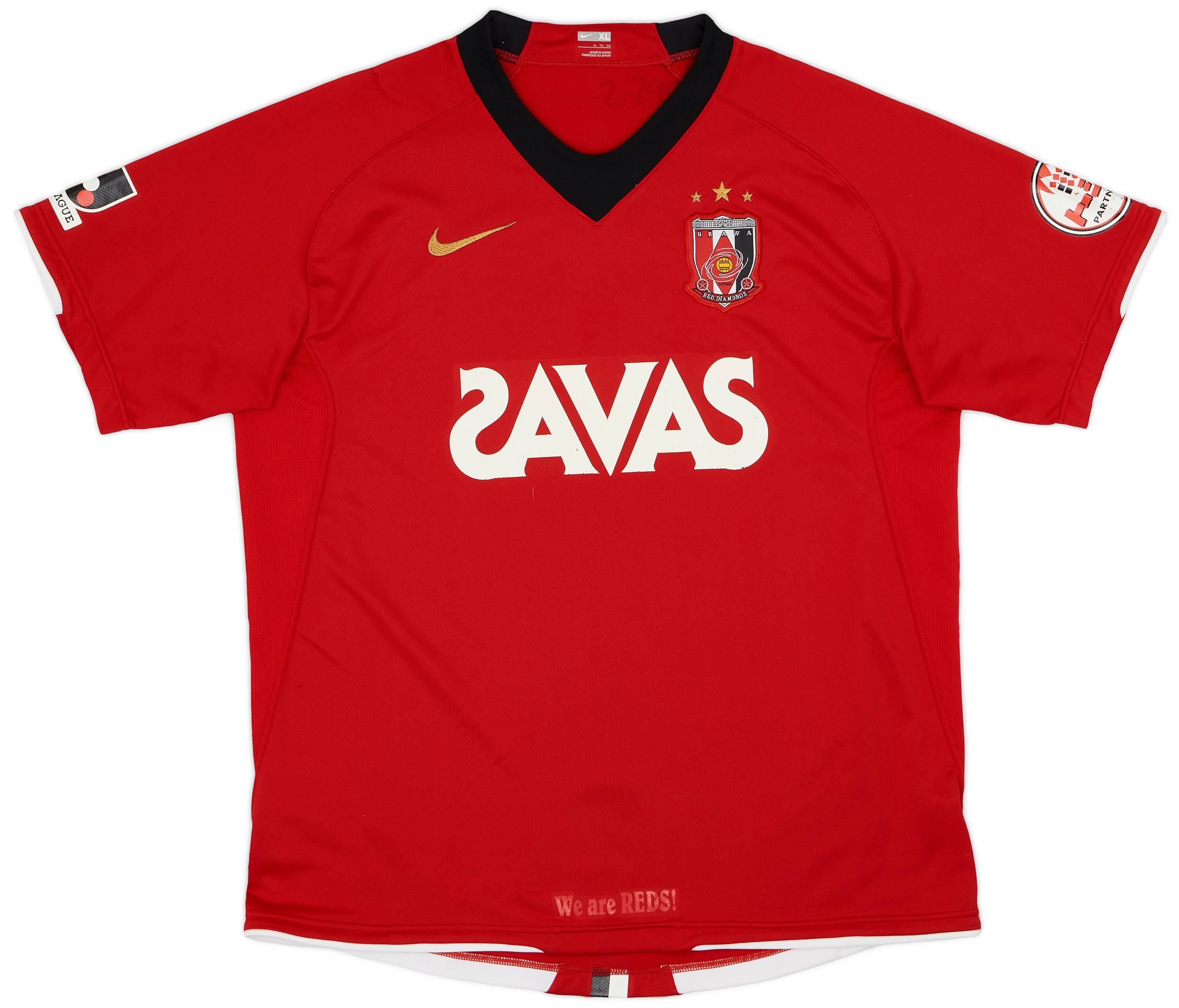 2008 Urawa Red Diamonds Home Shirt 6/10 (XL)