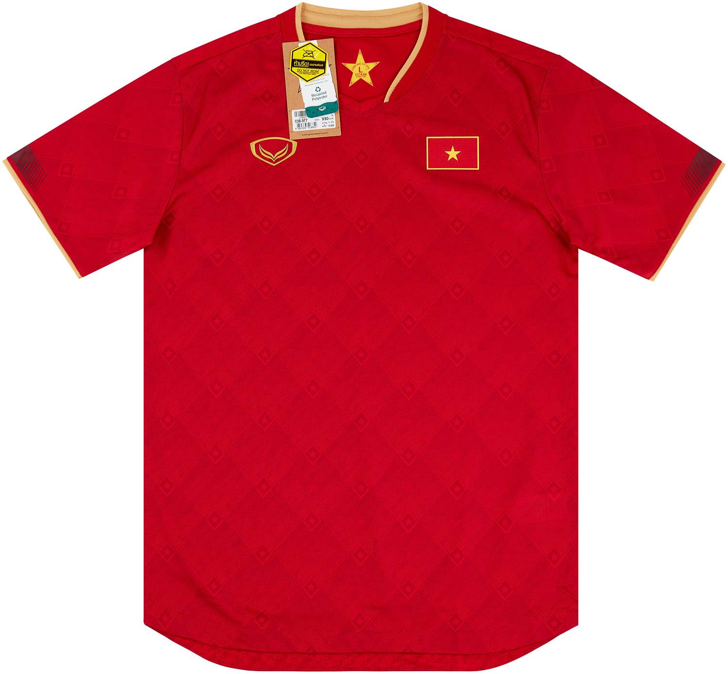 2023-24 Vietnam Home Shirt