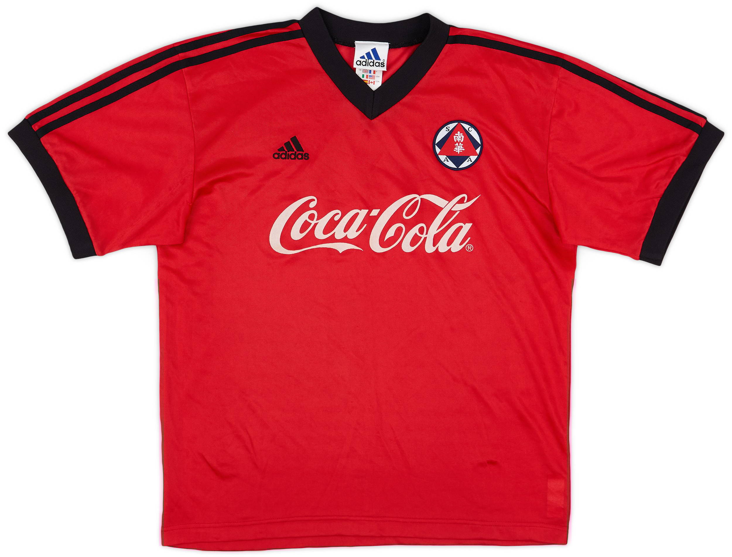 2001 02 South China AA adidas Training Shirt 8 10 S