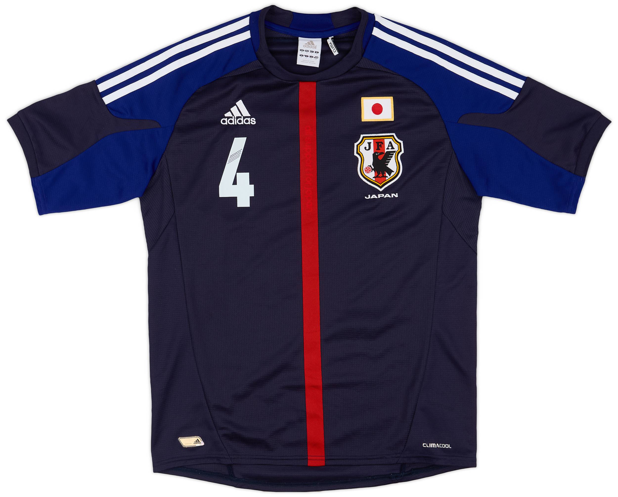 2012-13 Japan Home Shirt Honda #4 - 8/10 - (S)