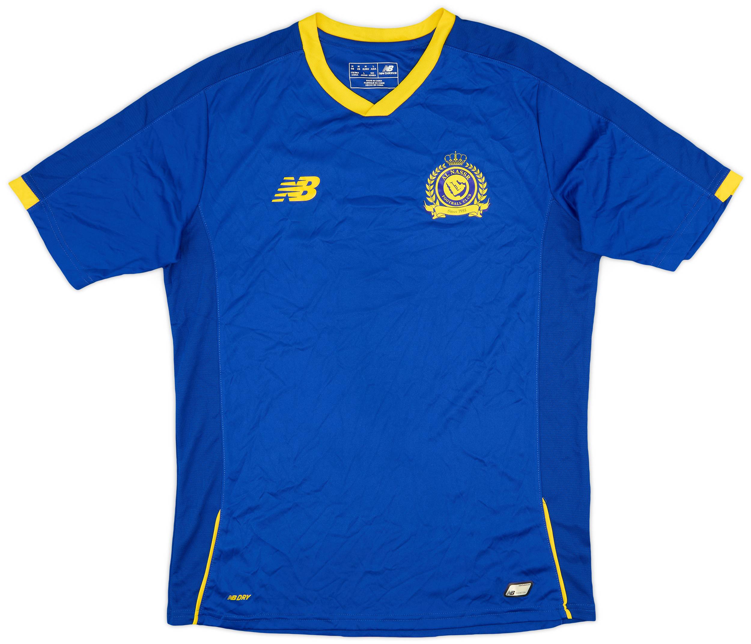 2017-18 Al-Nassr Away Shirt 8/10 (M)