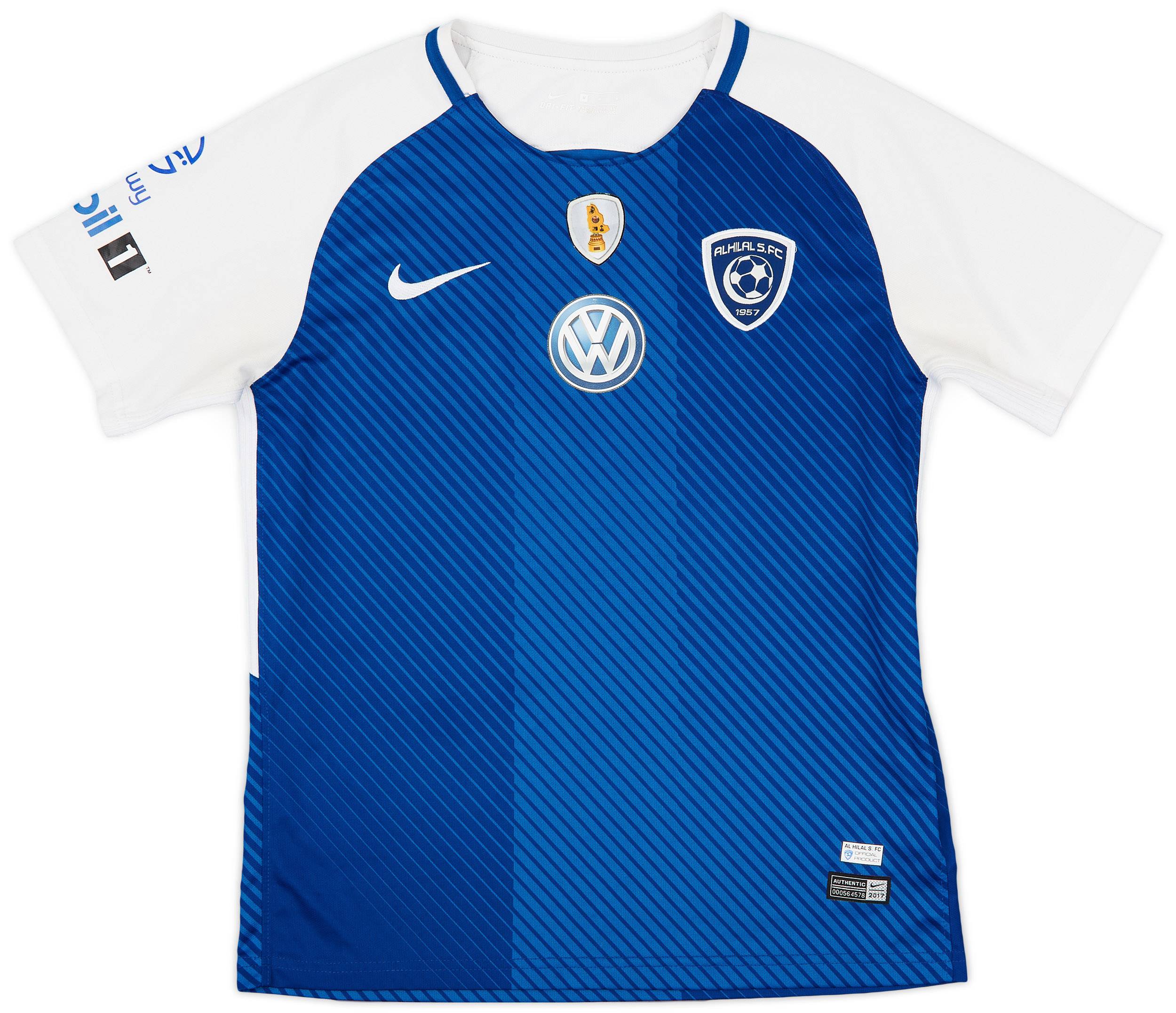 2017-18 Al Hilal Home Shirt - 8/10 - (M)