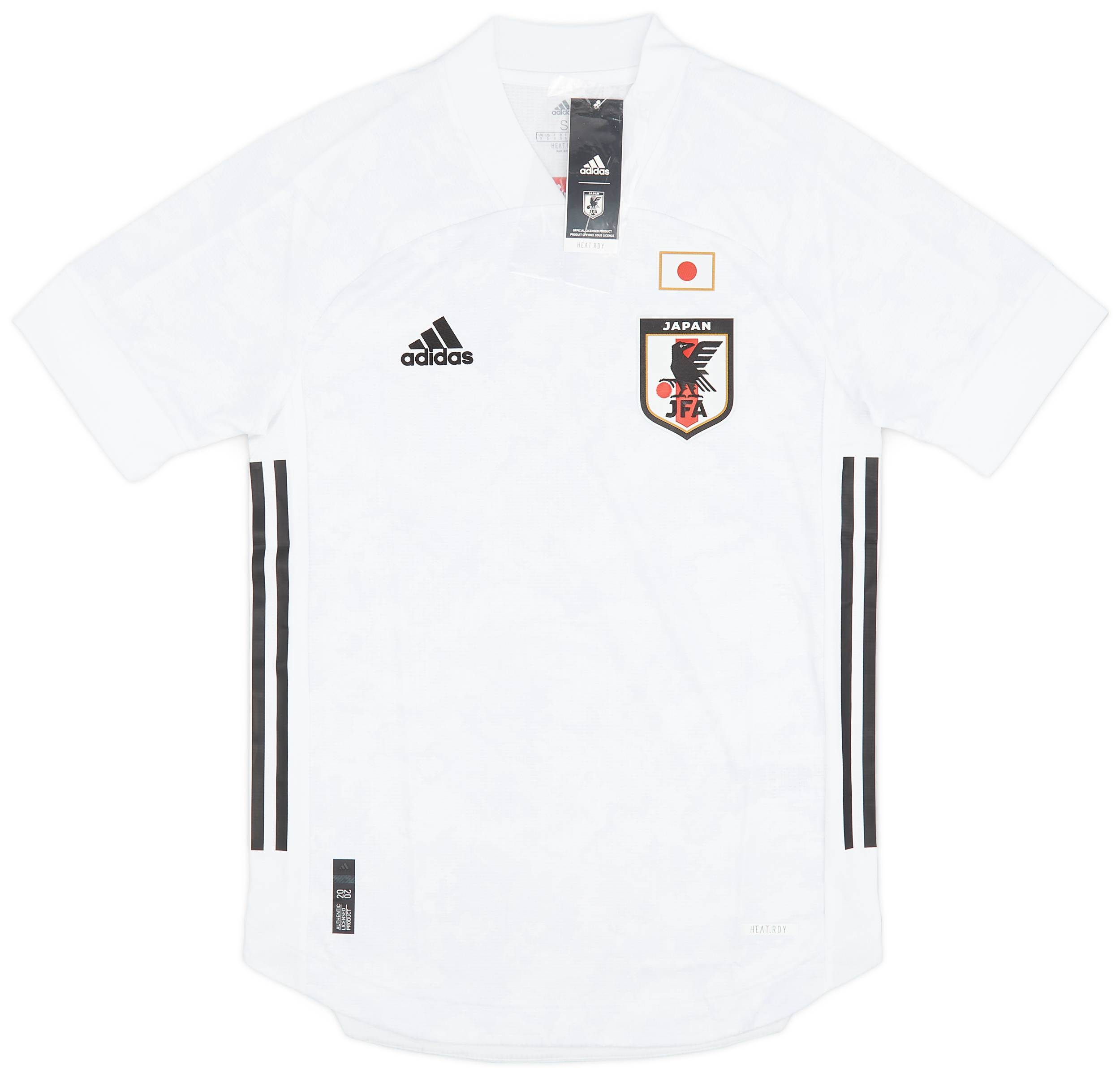 2020-21 Japan Authentic Away Shirt (S)