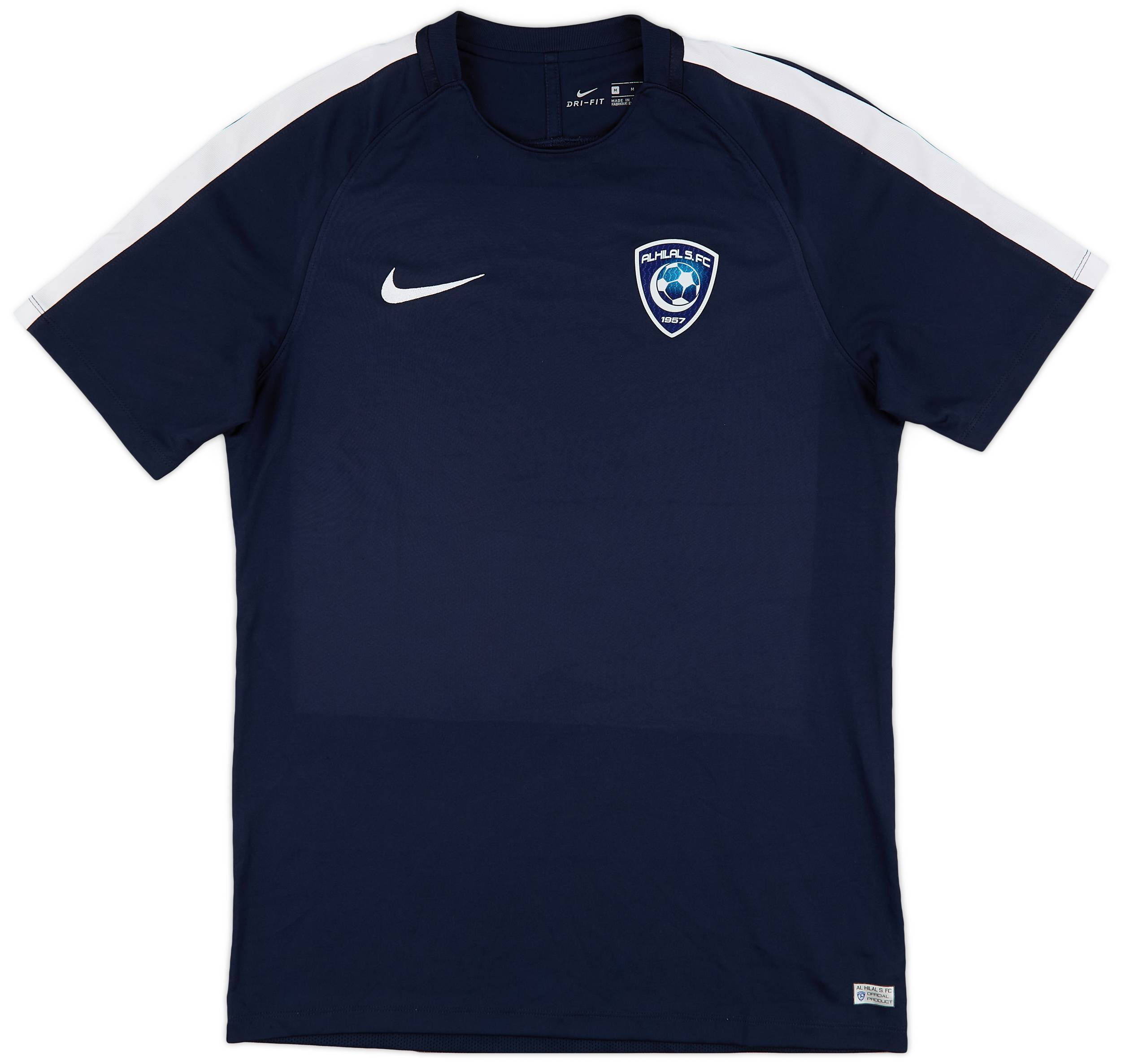 2017 18 Al Hilal Nike Training Shirt 8 10 M