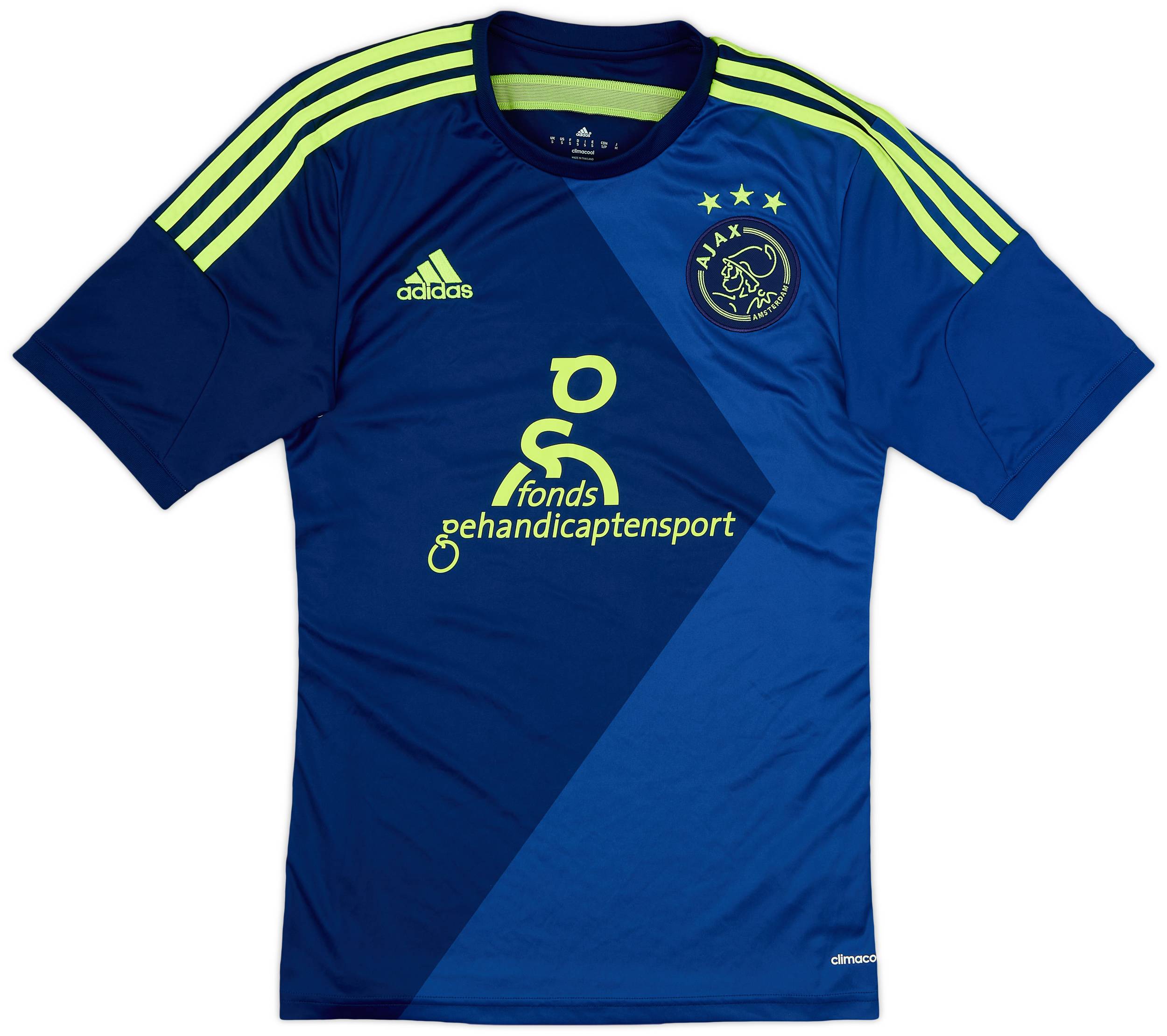 2014-15 Ajax Away Shirt - 9/10 - (S)