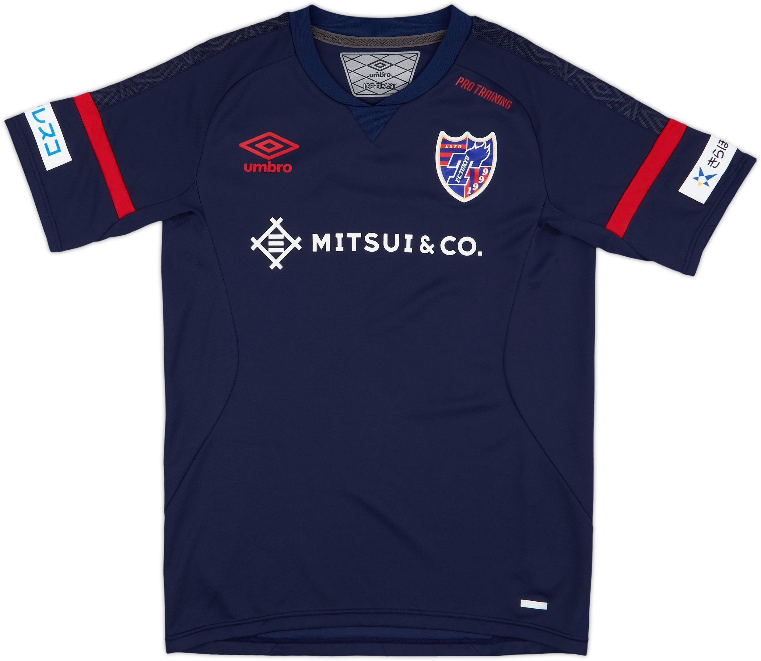 UMBRO FC東京 トレーニング トップ YEL 日本代表 ACL TOKYO