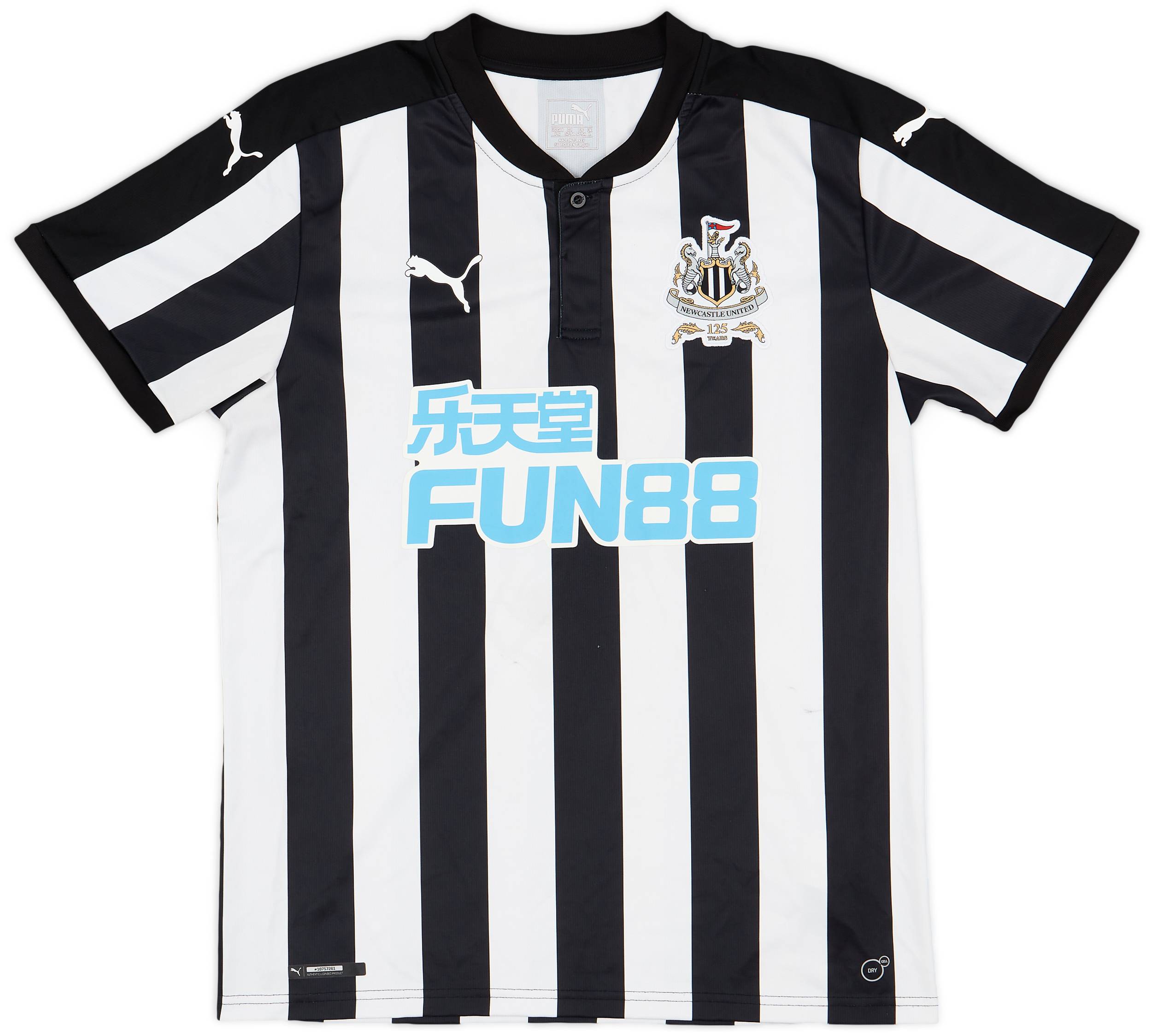 2017-18 Newcastle Home Shirt - 7/10 - (L)