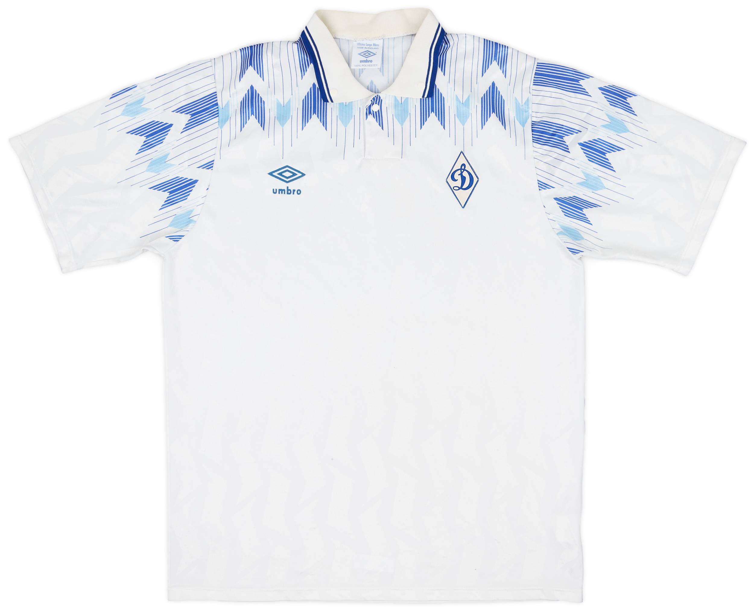 1990-92 Dynamo Moscow Away Shirt - 6/10 - (L) 1990-92 Dynamo Moscow Away Shirt - 6/10 - (L)