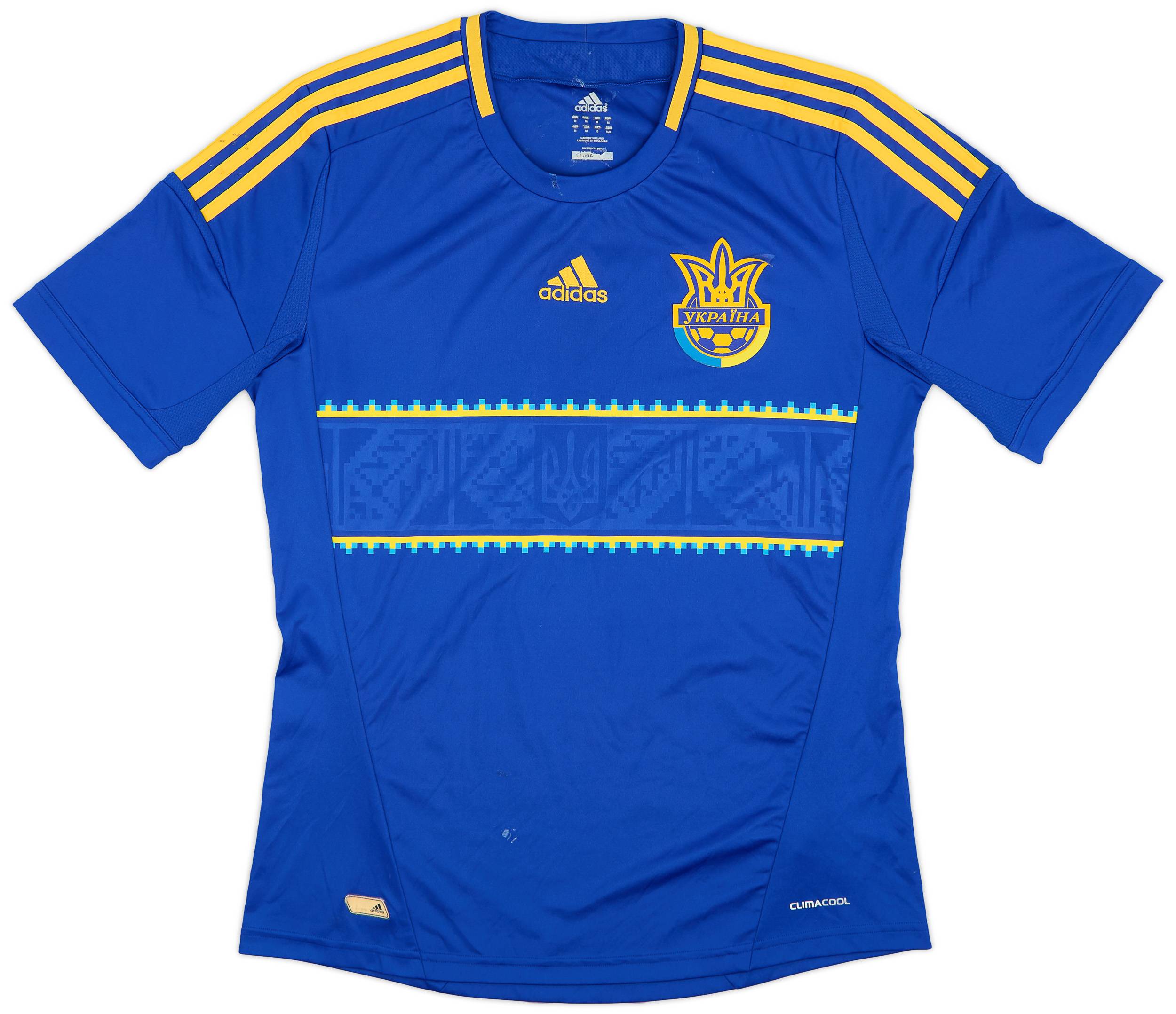 2011-13 Ukraine Away Shirt - 6/10 - (M)