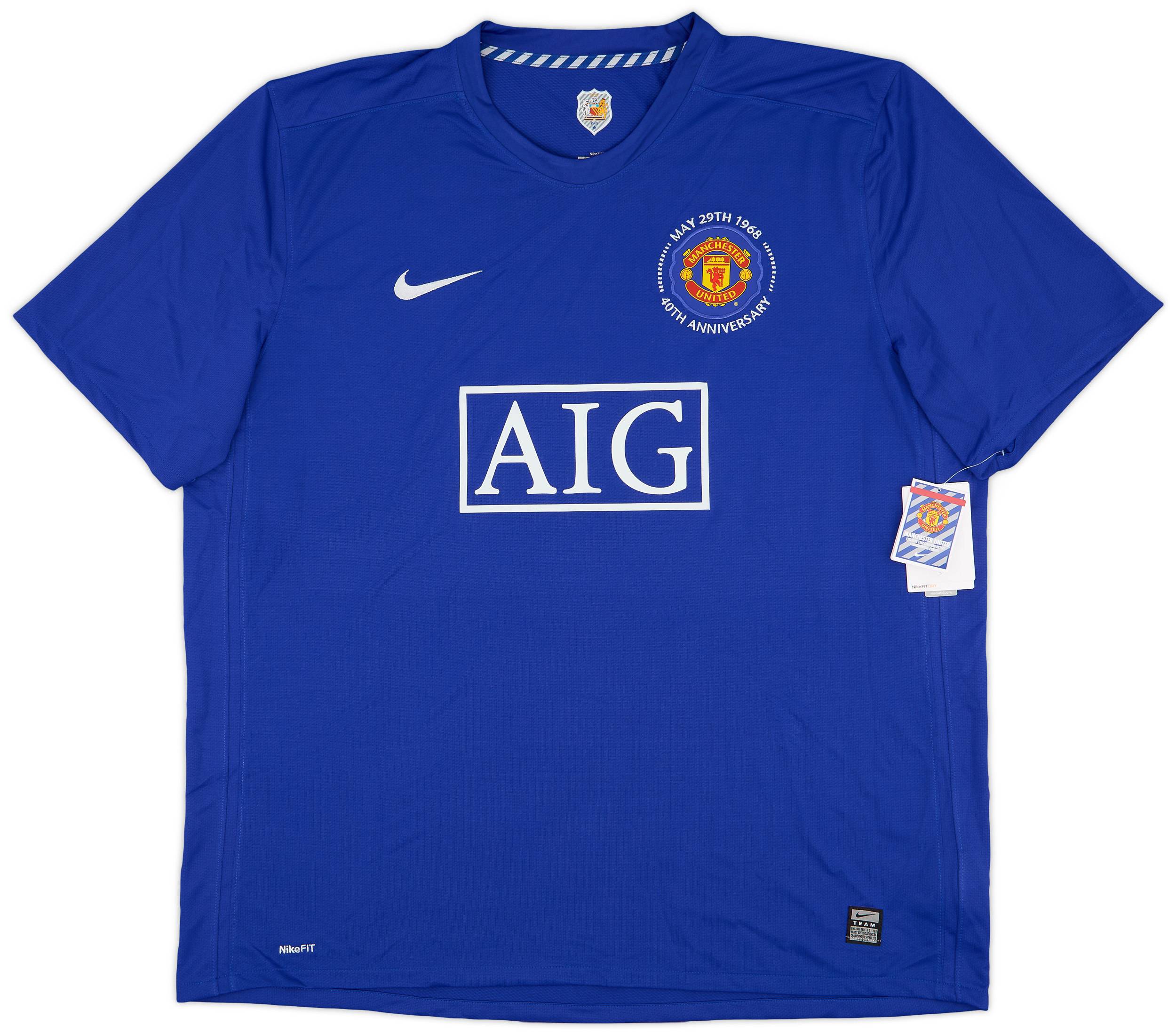 2008-09 Manchester United Third Shirt Berbatov #9 (3XL)