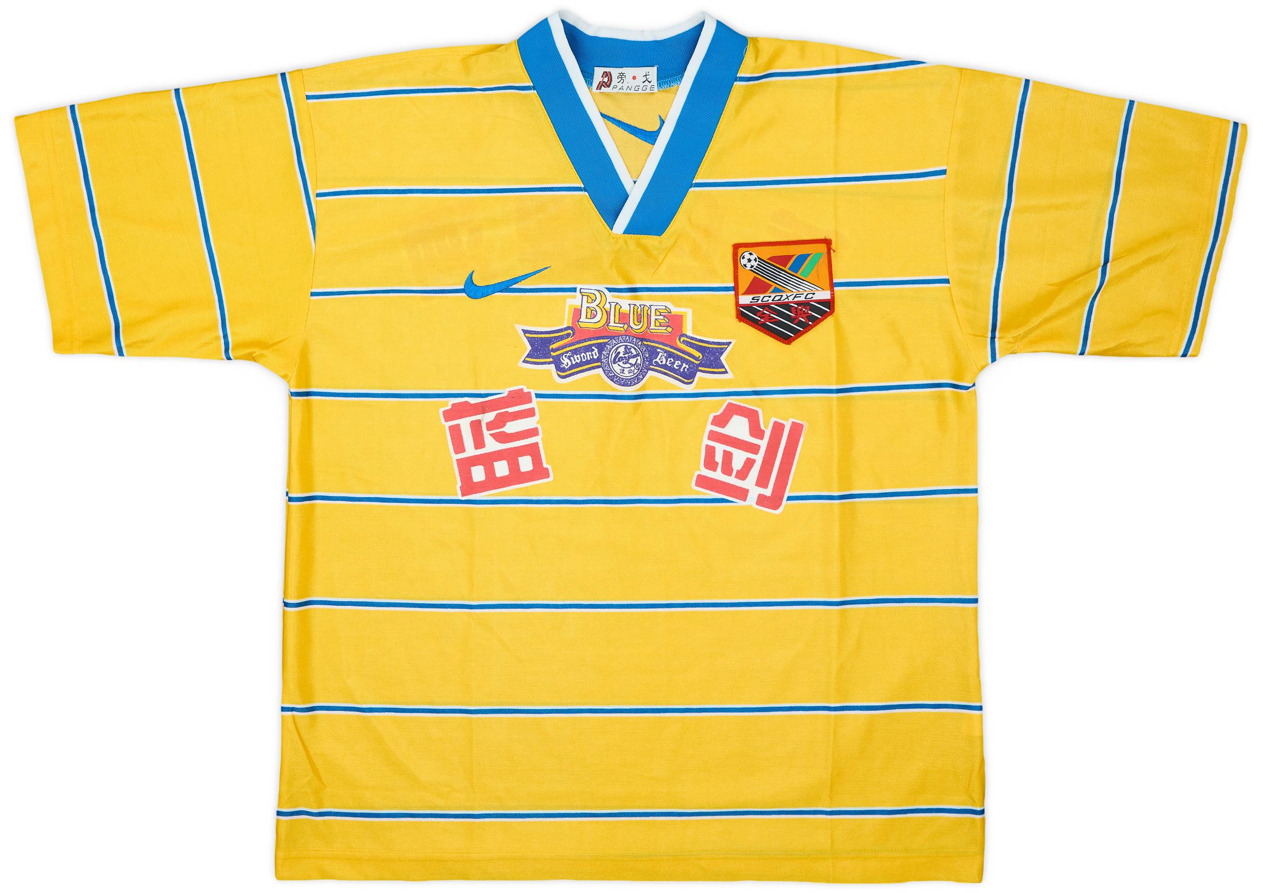 1996 Sichuan Quanxing Home Shirt - 7/10 - (L)