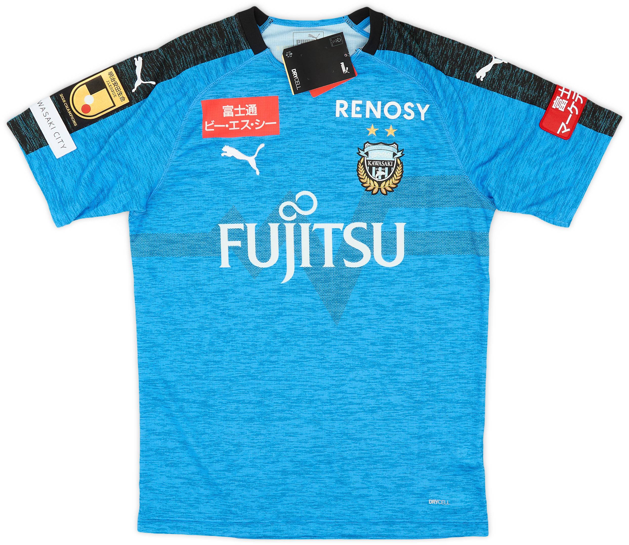 2019 Kawasaki Frontale Home Shirt (M)