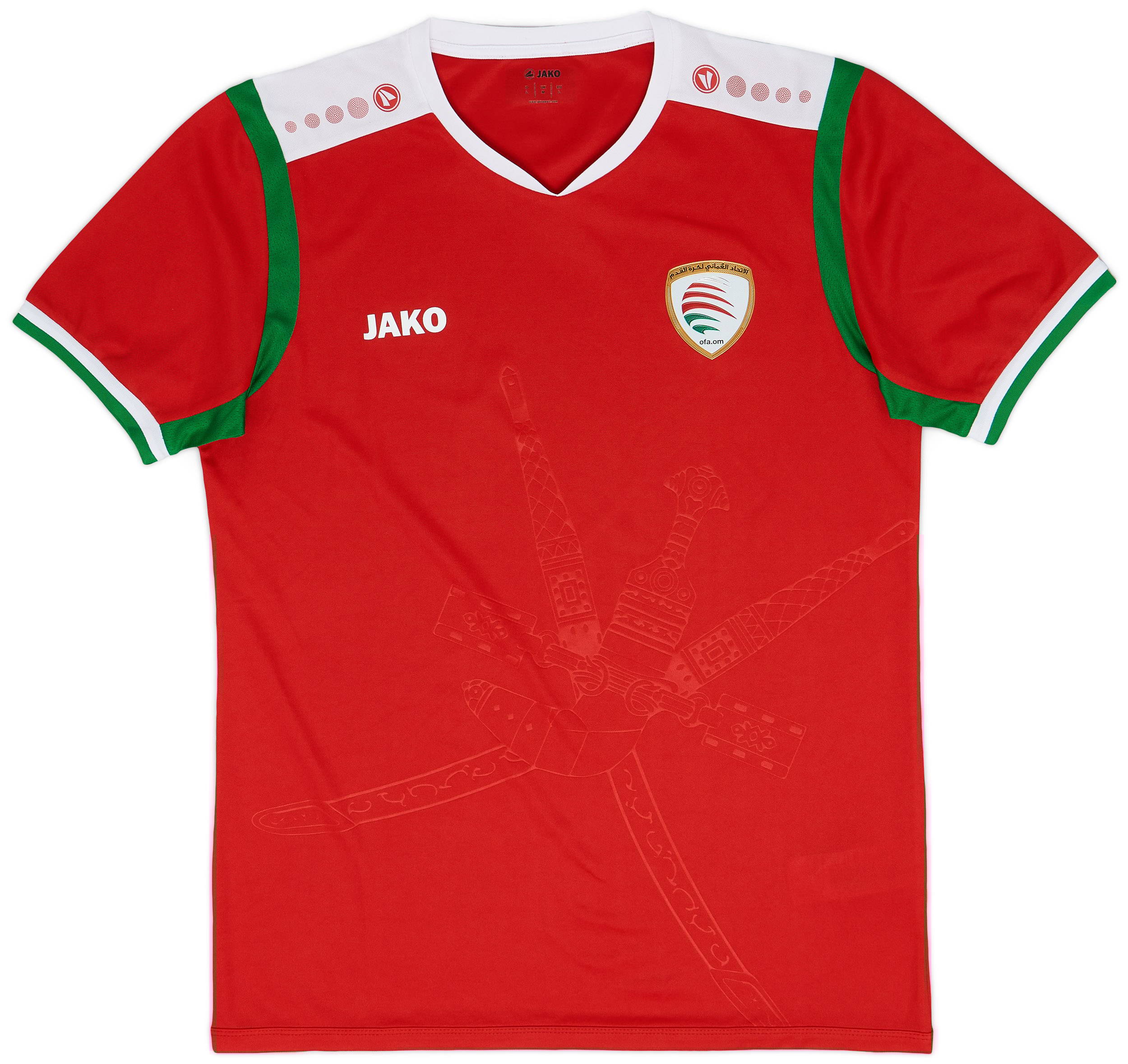 2021-22 Oman Home Shirt - 10/10 - (M)