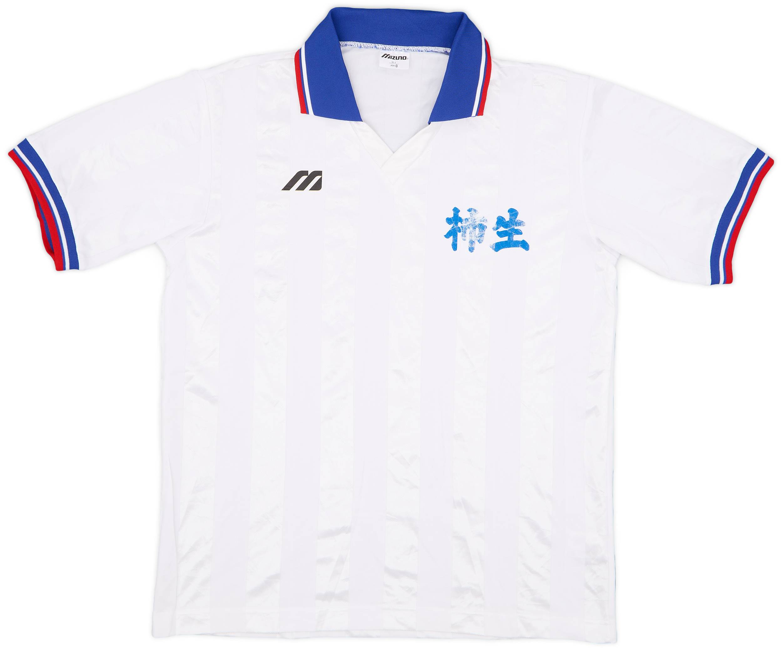 Tsubasa trikot puma on sale