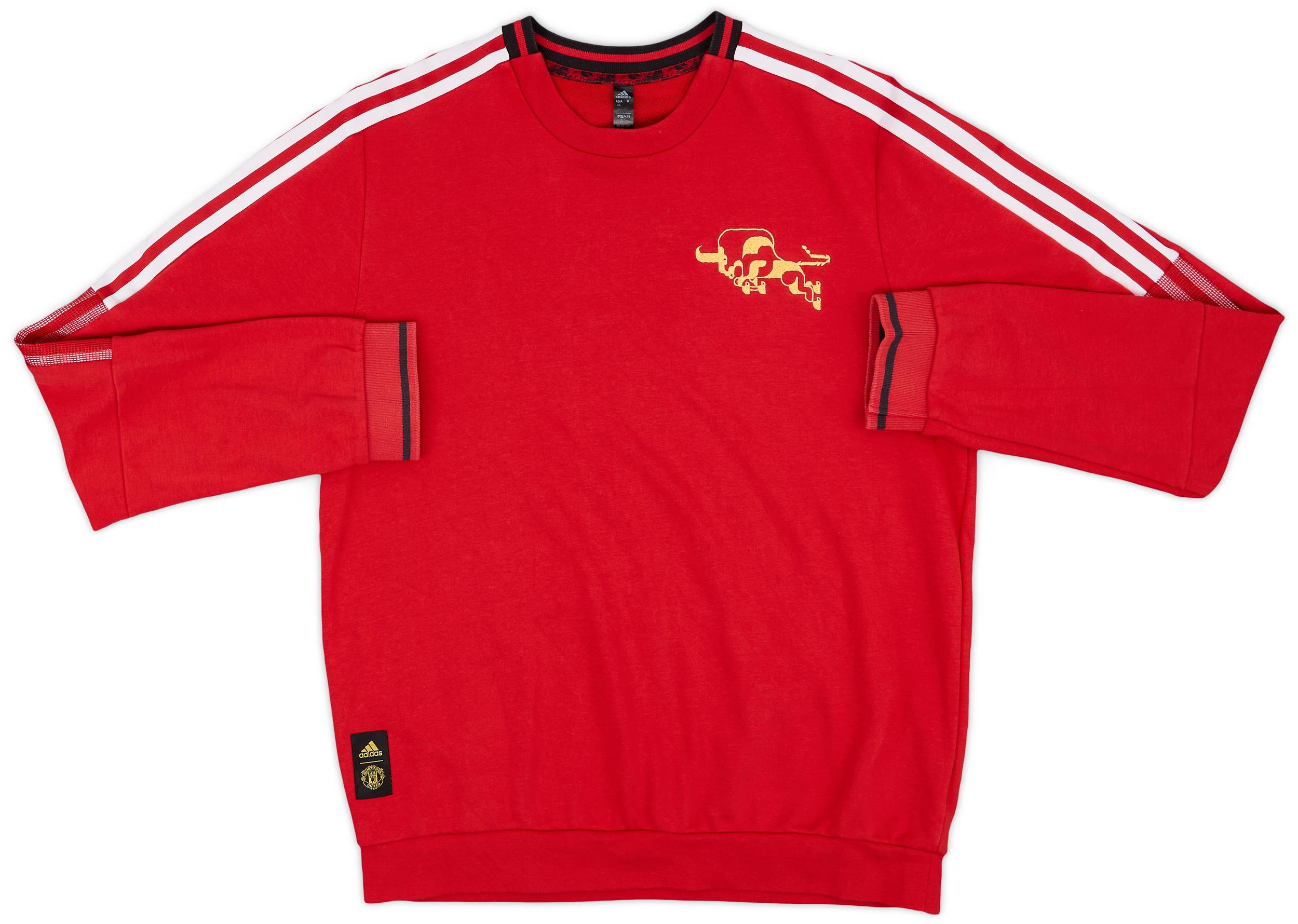 2020-21 Manchester United adidas Chinese New Year Sweat Top 9/10