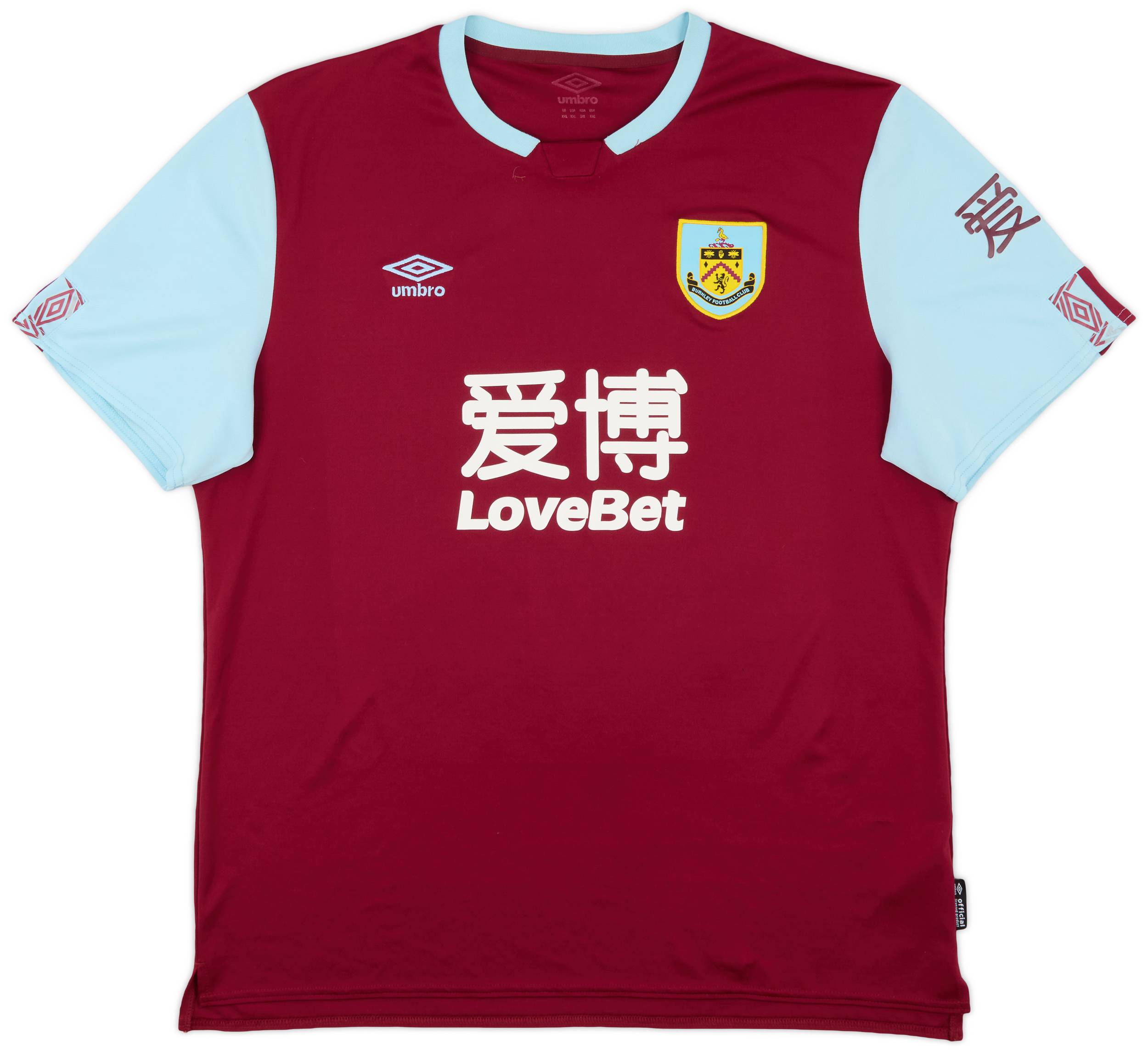 2019-20 Burnley Home Shirt - 7/10 - (XXL)