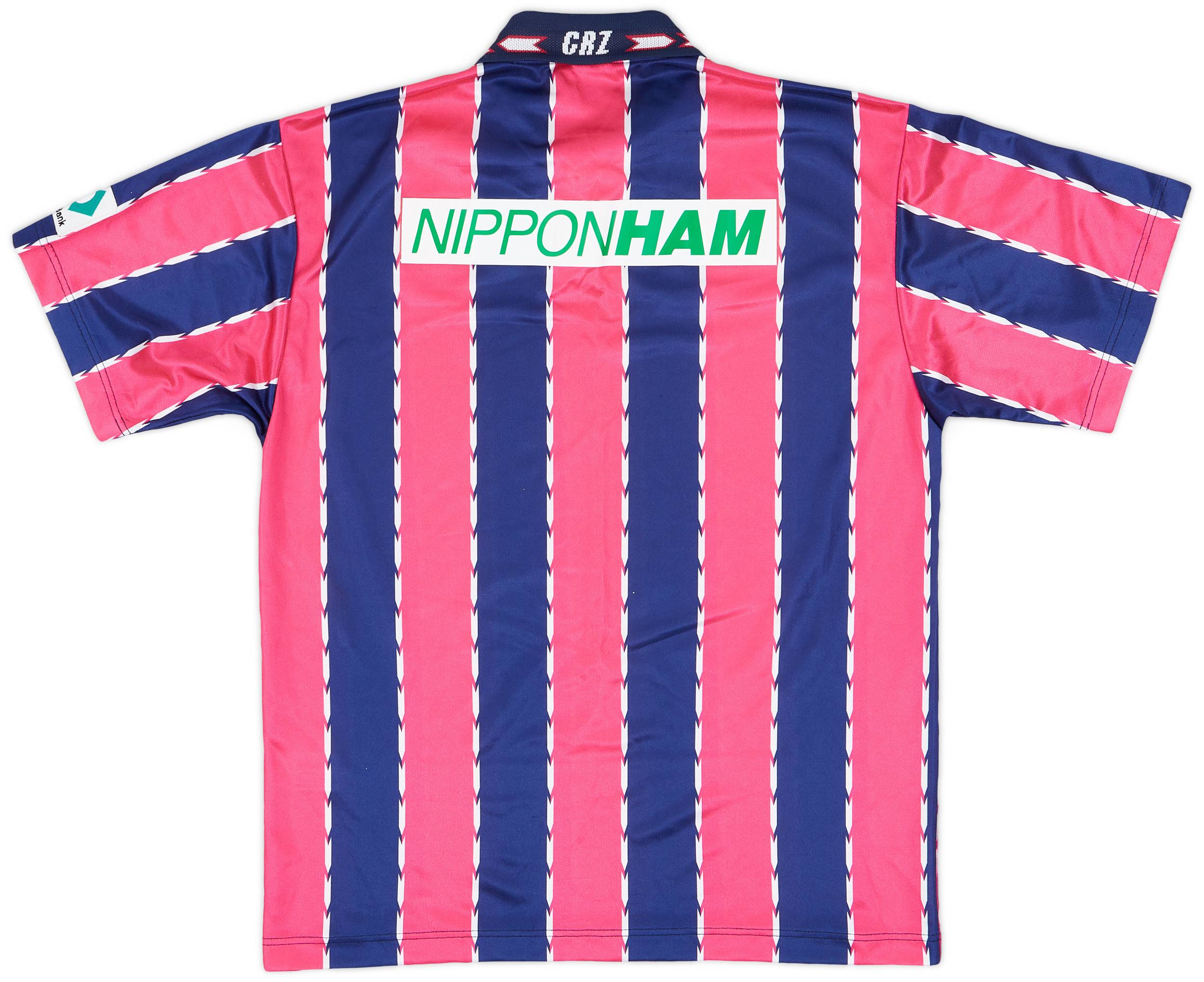 1997-03 Cerezo Osaka Home Shirt - 8/10 - (S)