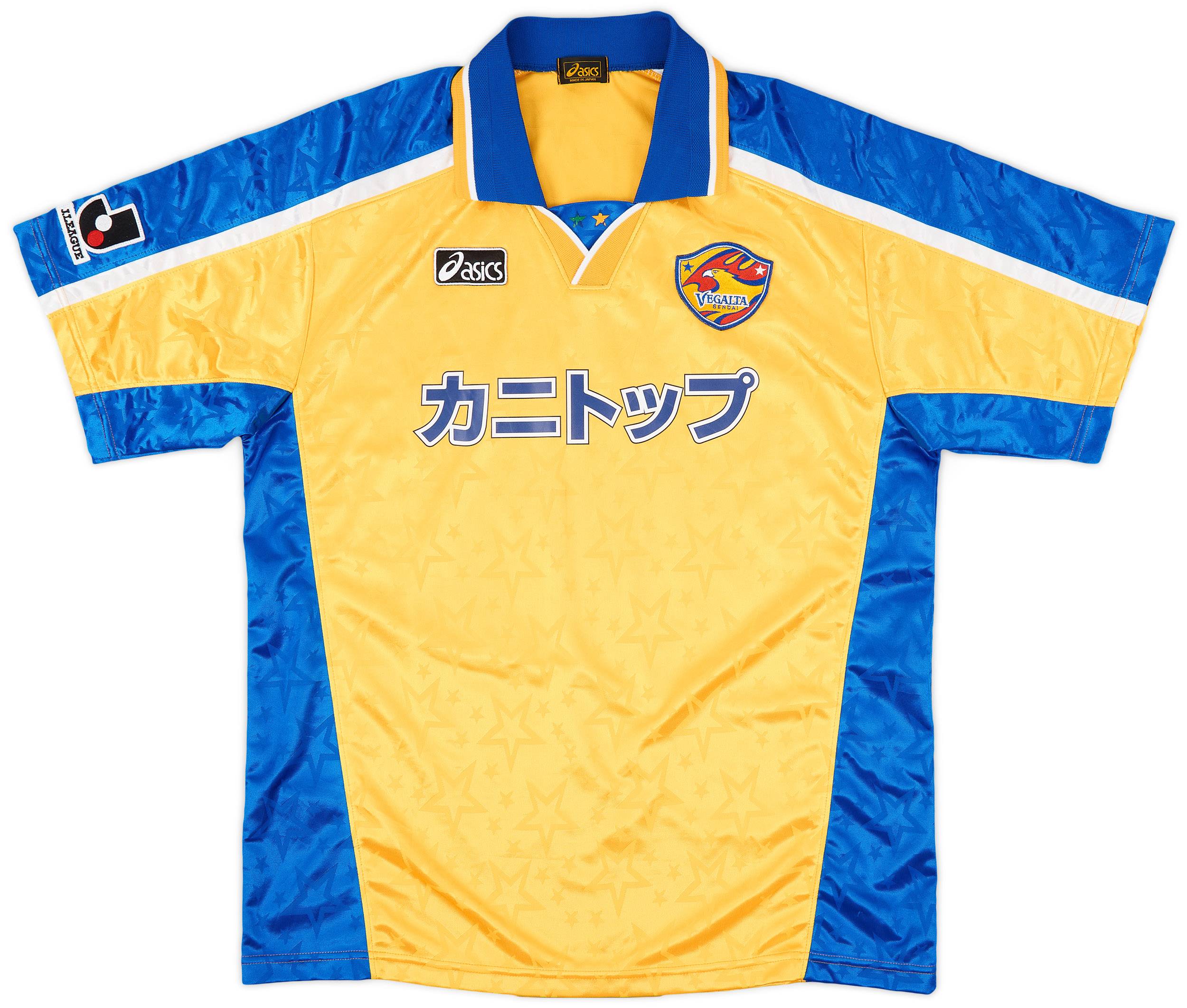 2002-03 Vegalta Sendai Home Shirt - 7/10 - (L)