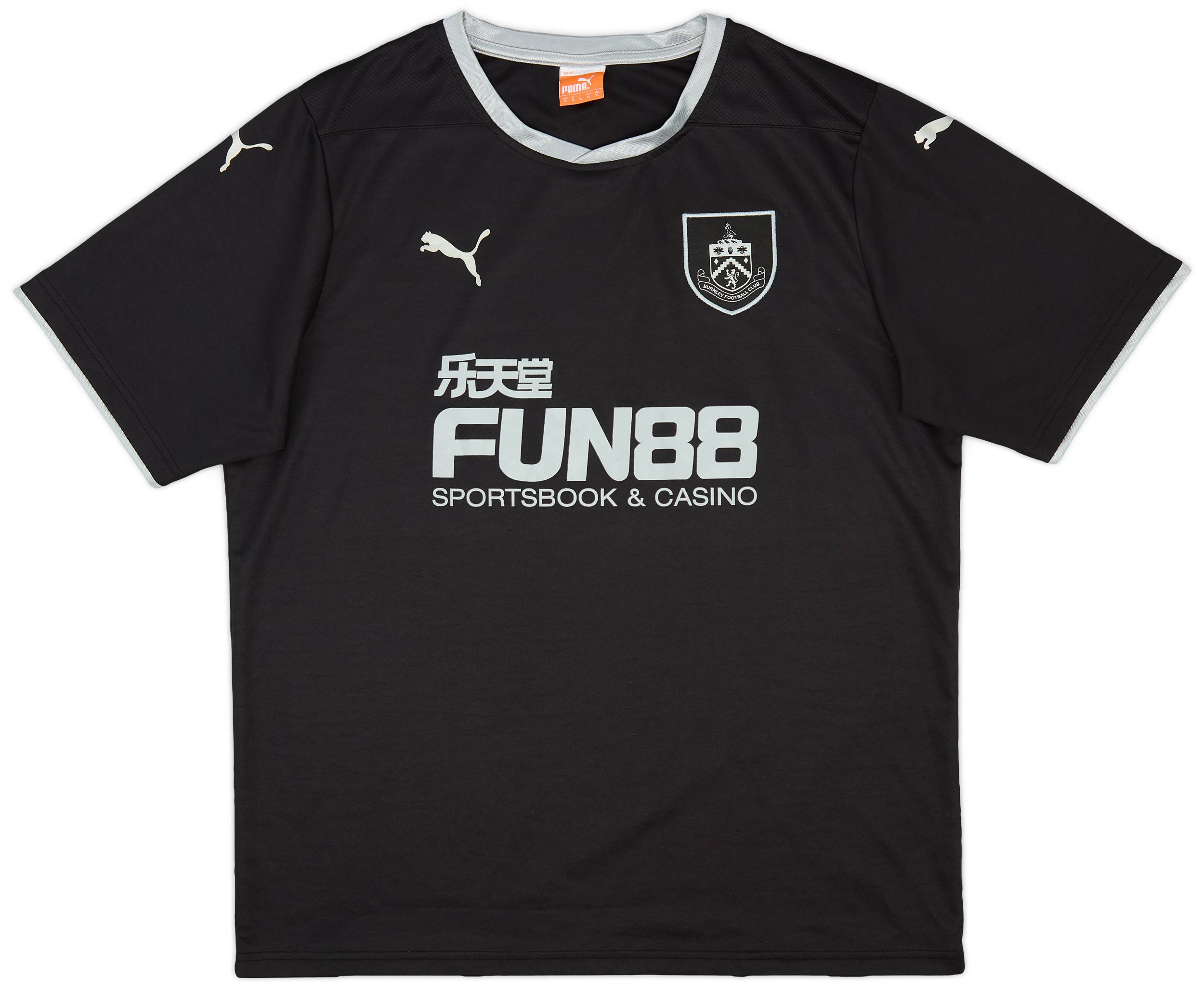 2014-15 Burnley Away Shirt - 8/10 - (XL)