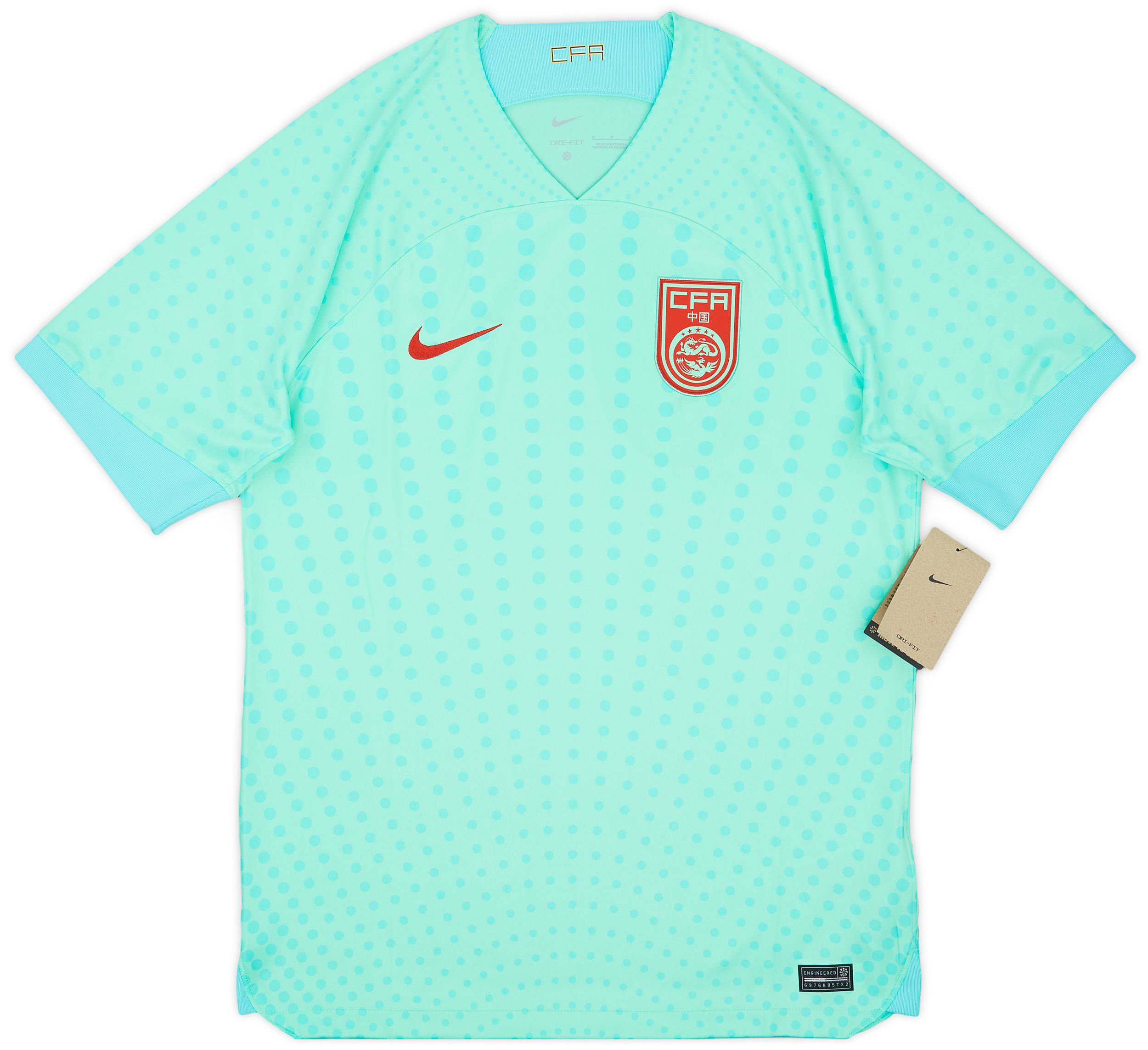 2022-23 China Away Shirt (M)