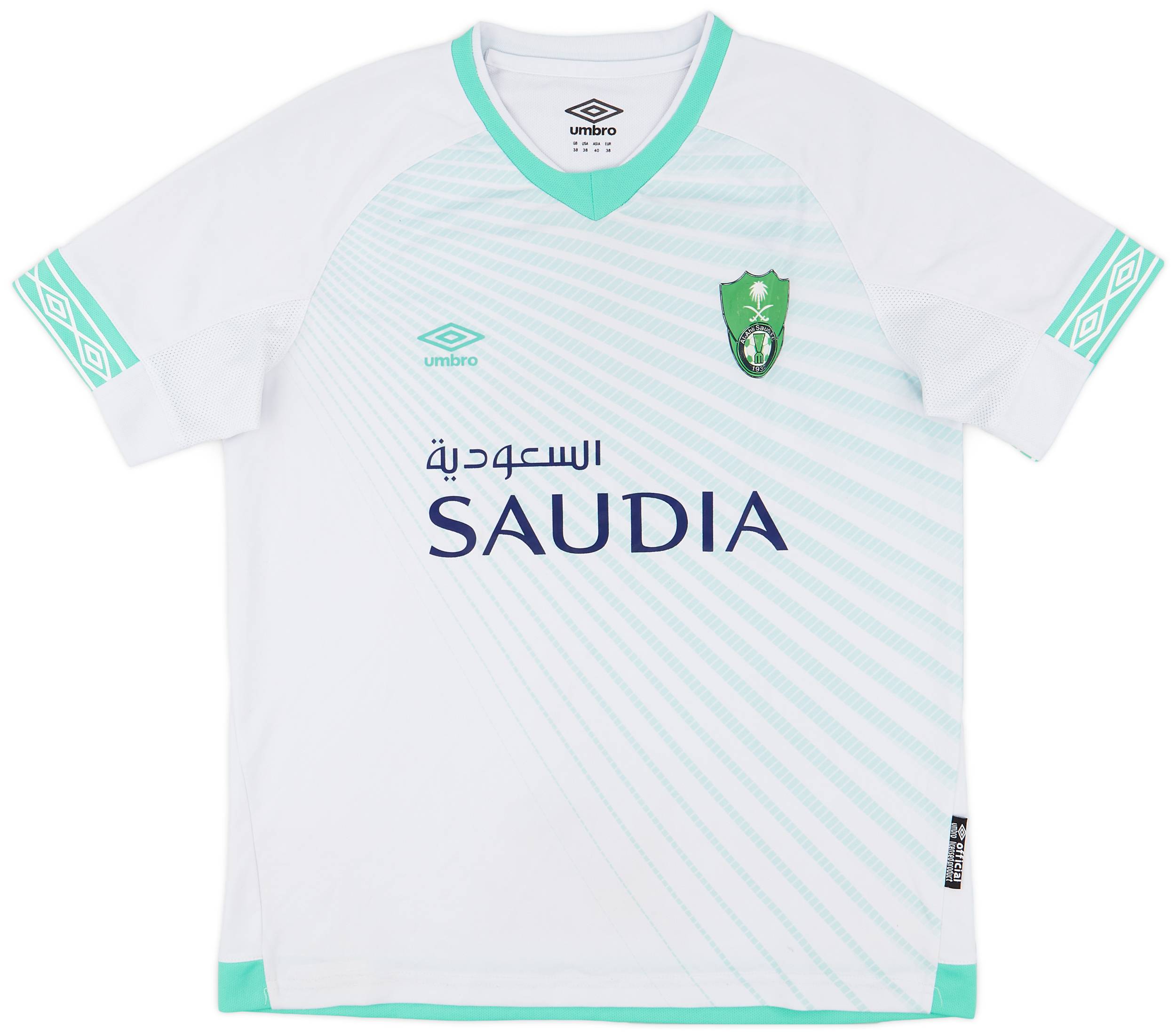 2018-19 Al-Ahli Saudi Home Shirt - 8/10 - (Women's XL)