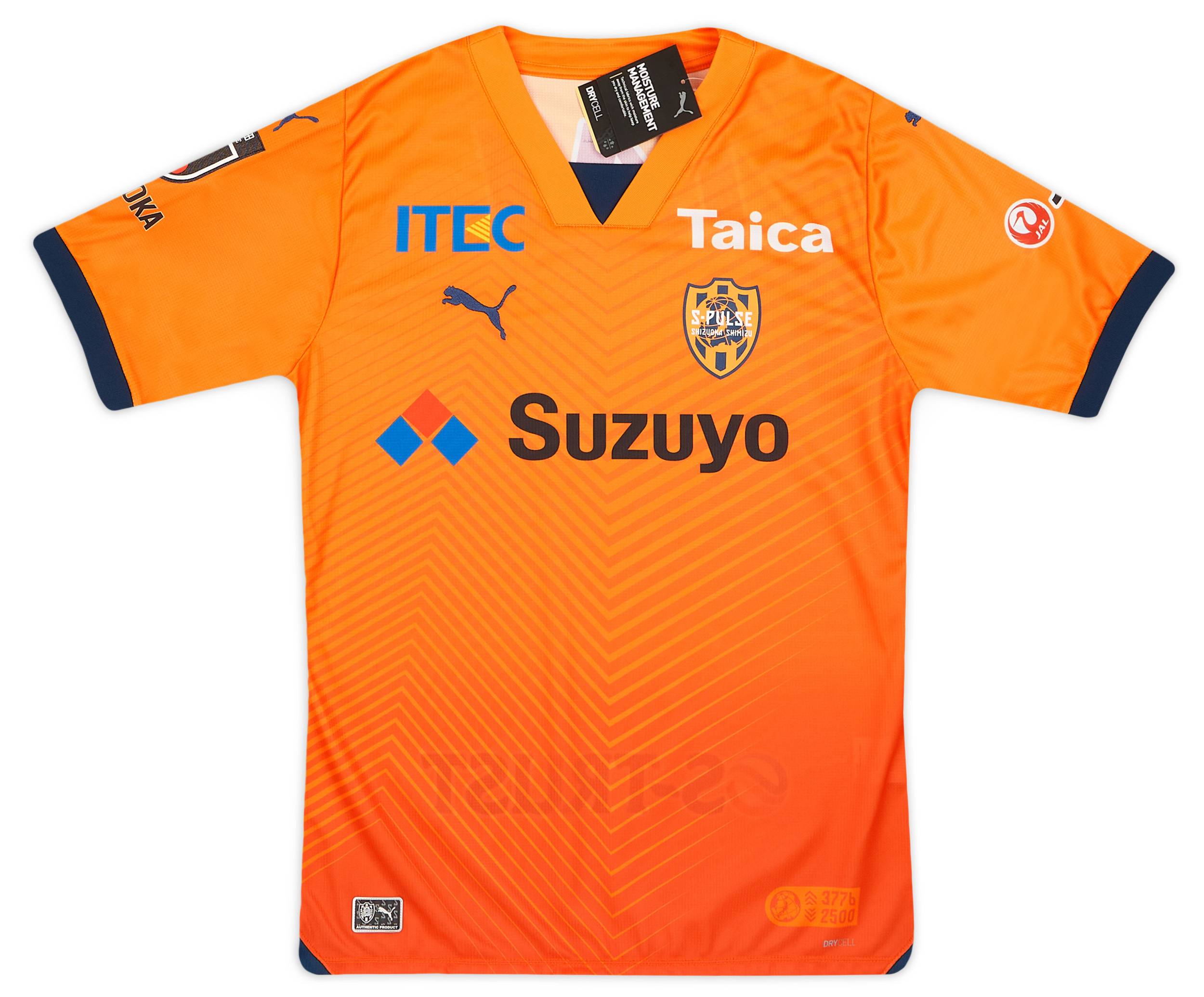 Shimizu S-Pulse Tanque 99 シャツ Shimizu S-Pulse 99/00 Home Shirt | eBay