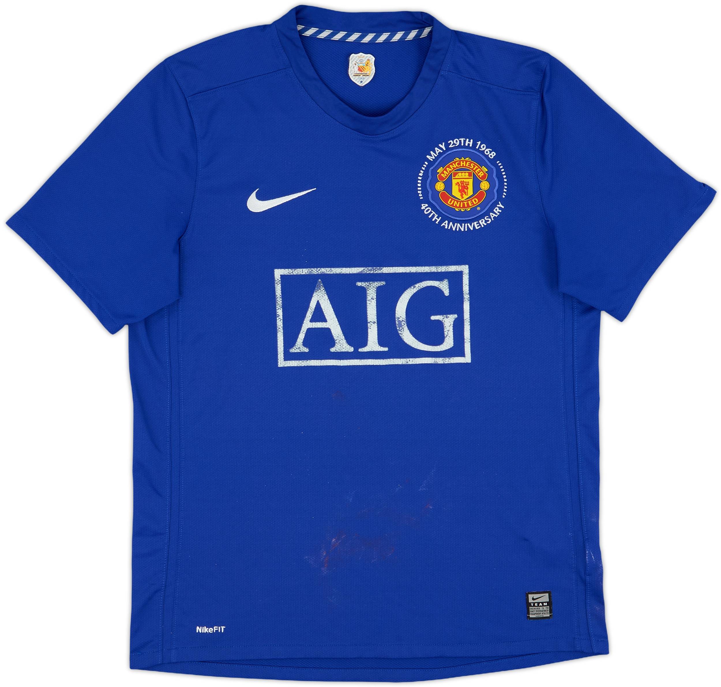 ぐるぐる　MAN UNITED - 2008/2009 2008-09 Manchester United Third Shirt - 4/10 - (M)