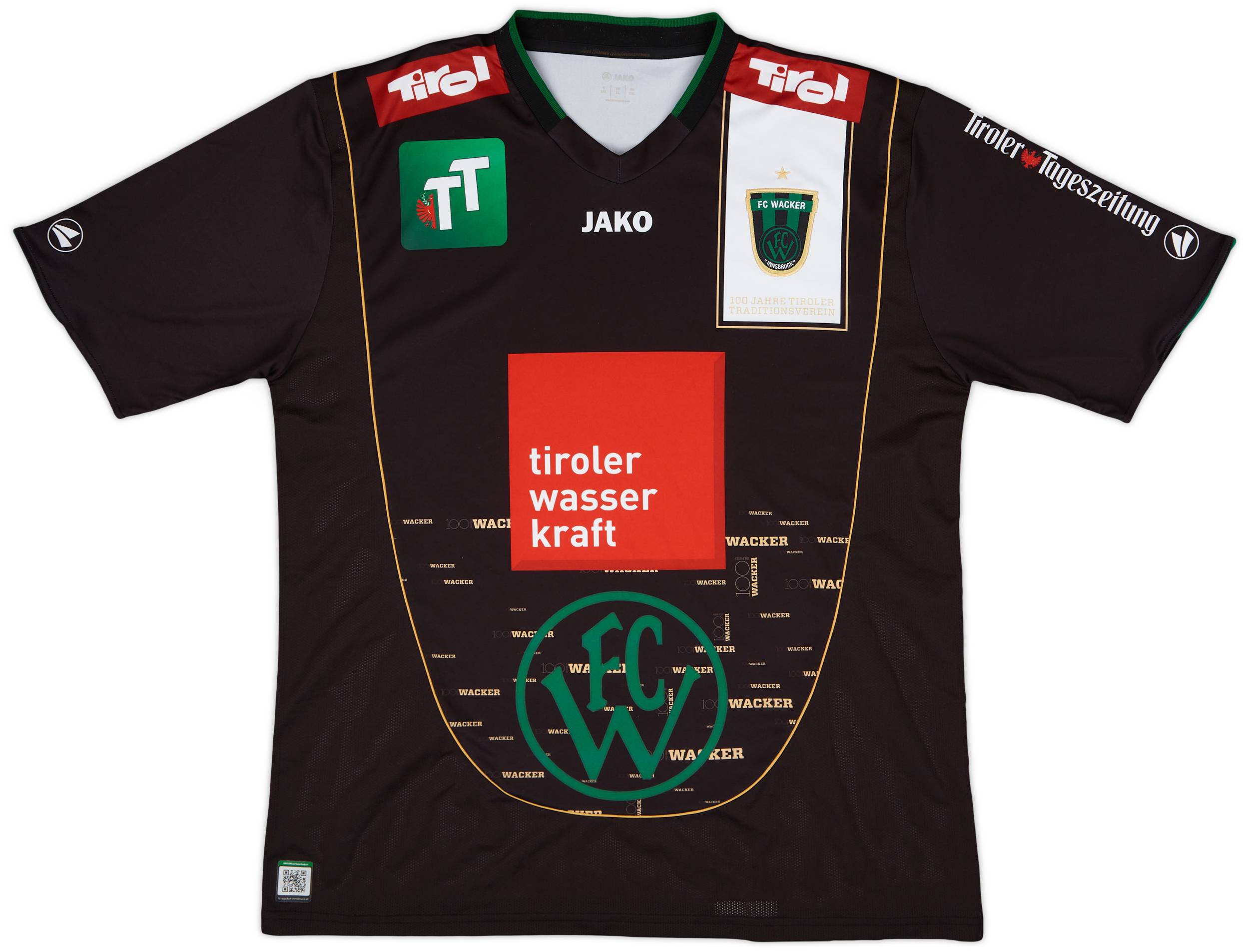 2013-14 Wacker Innsbruck Home Shirt - 9/10 - (XL)