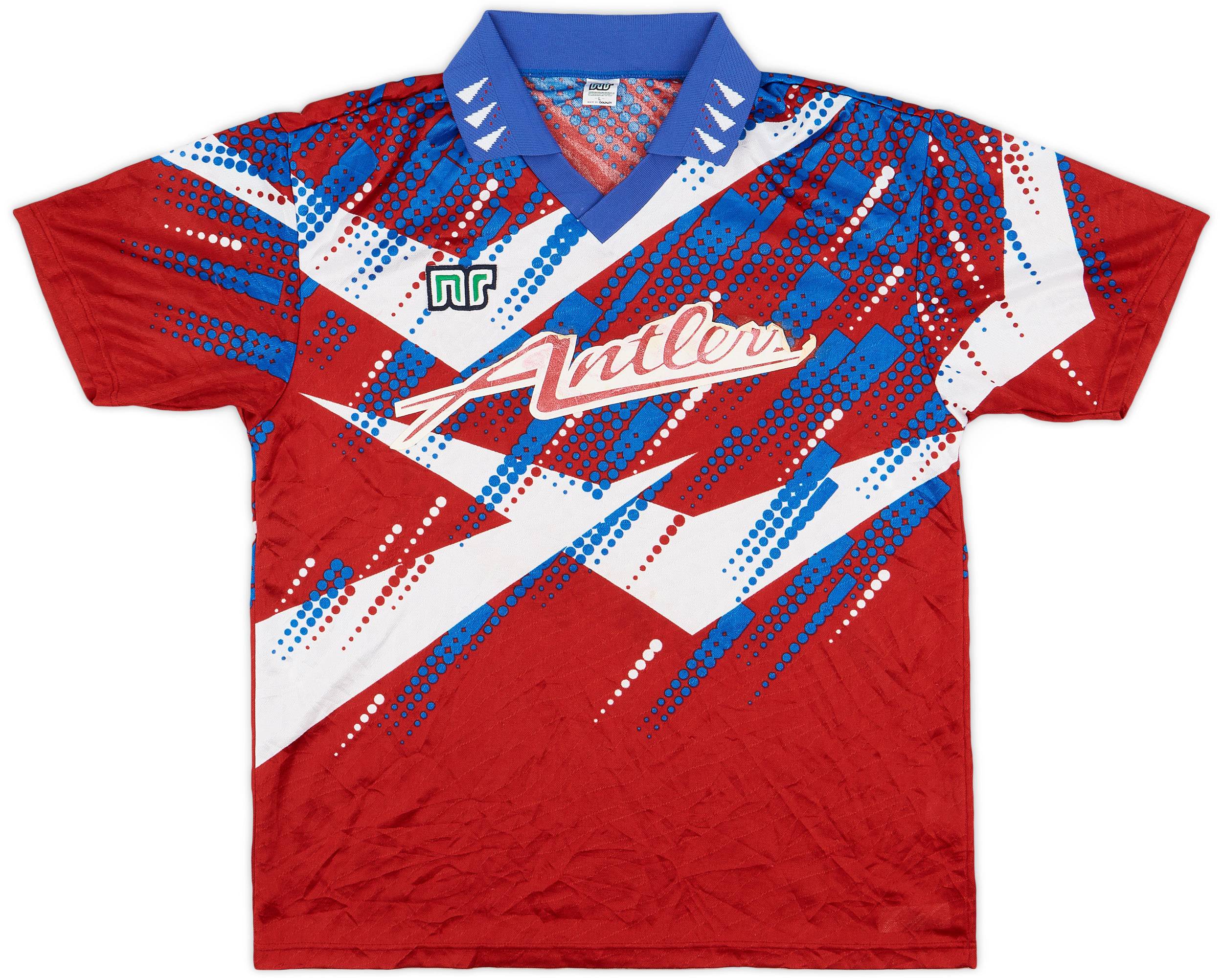 1996 Kashima Antlers Cup Home Shirt - 5/10 - (L)