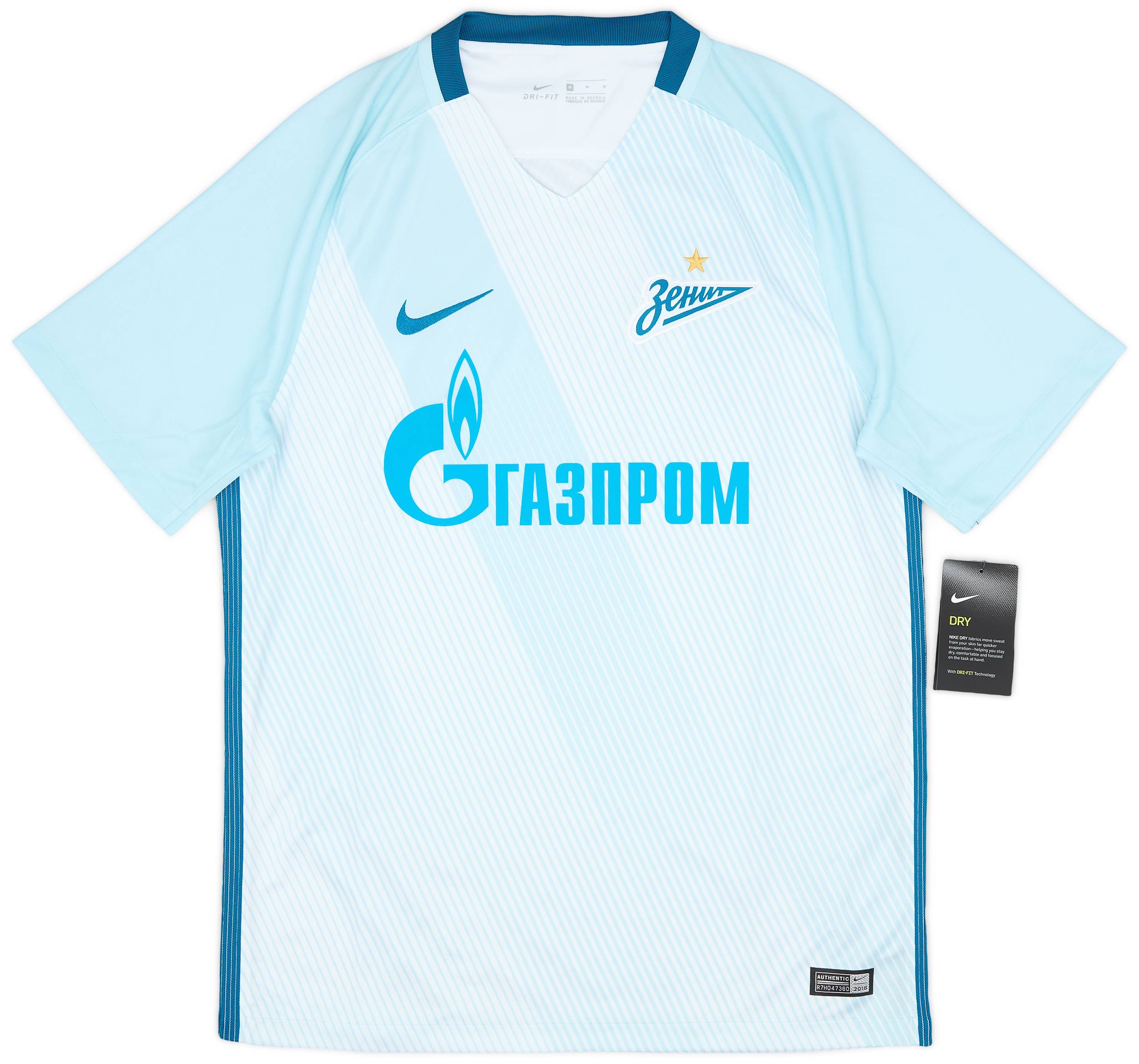 2016 17 Zenit St. Petersburg Away Shirt M