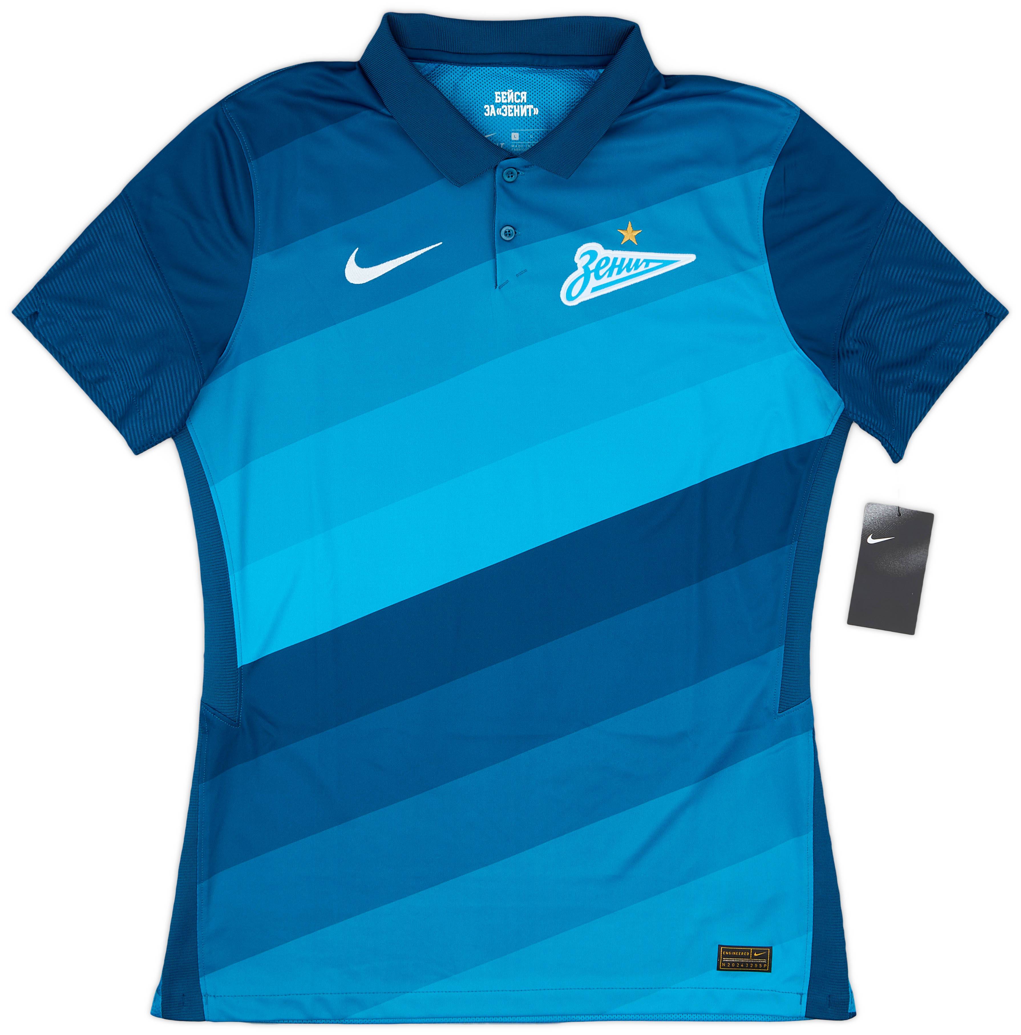 2020-21 Zenit St. Petersburg Authentic Home Shirt (L)