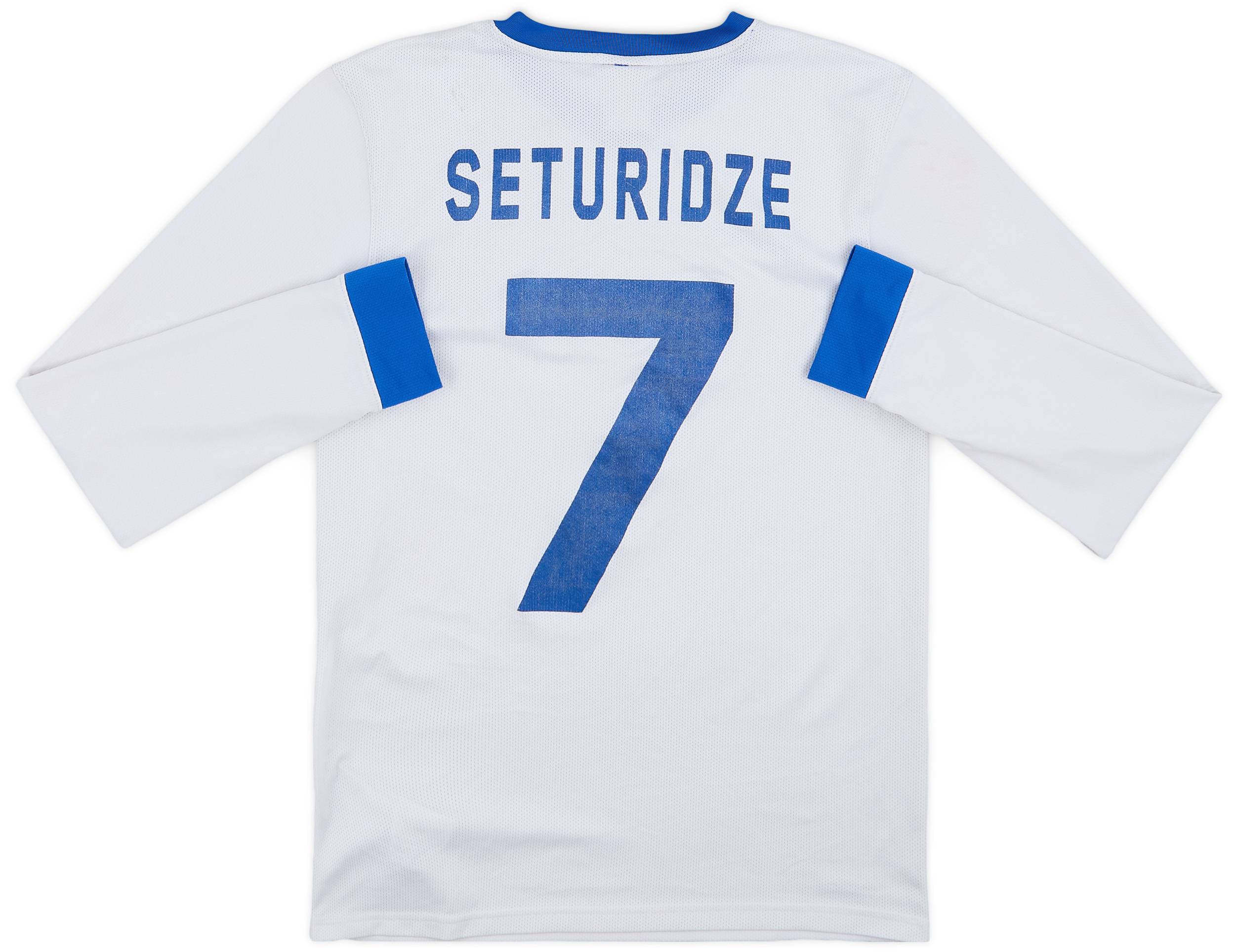 2013-14 Dinamo Tbilisi Away Shirt Seturidze #7 - 5/10 - (S)