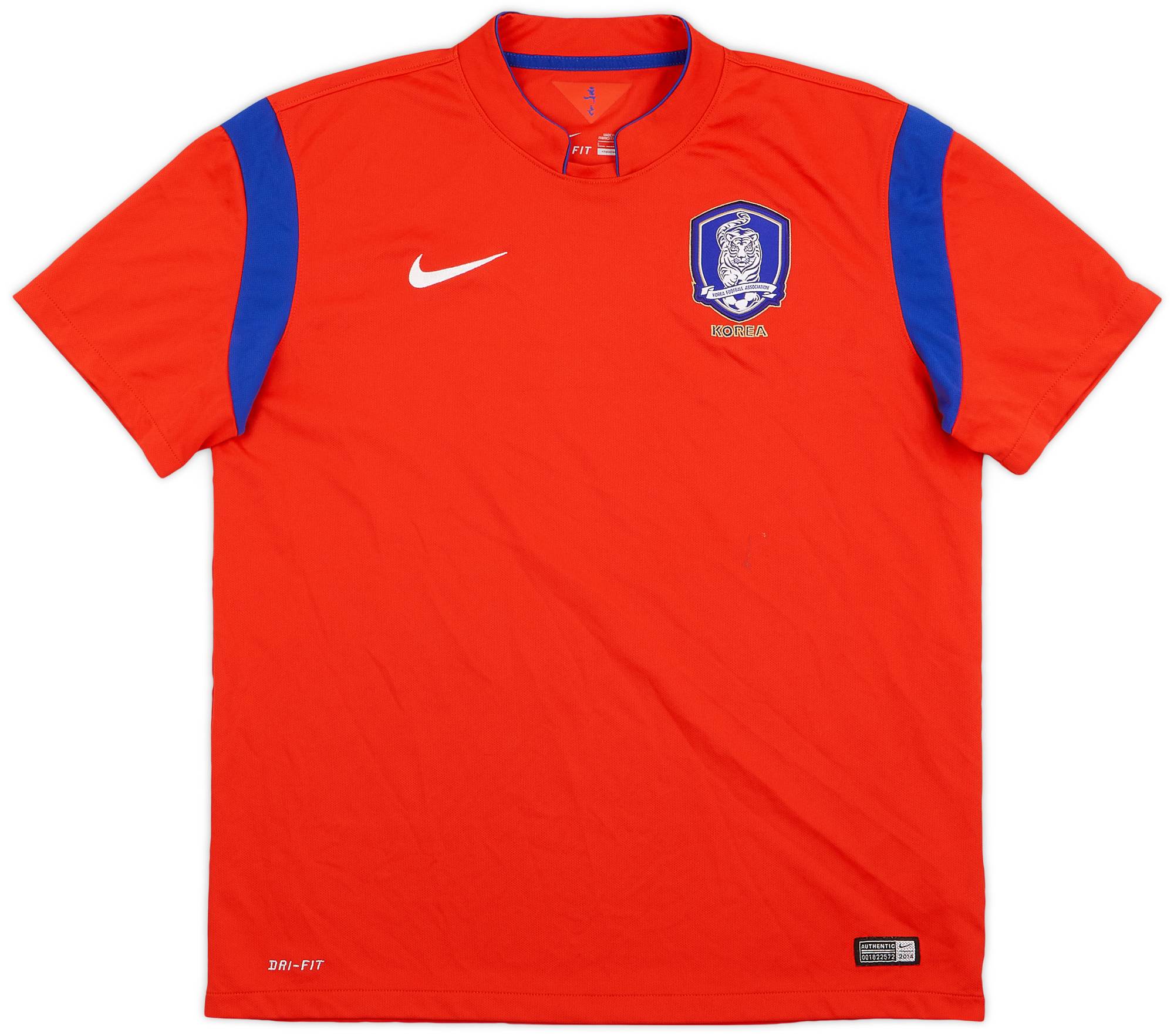 2014-15 South Korea Home Shirt - 8/10 - (L)