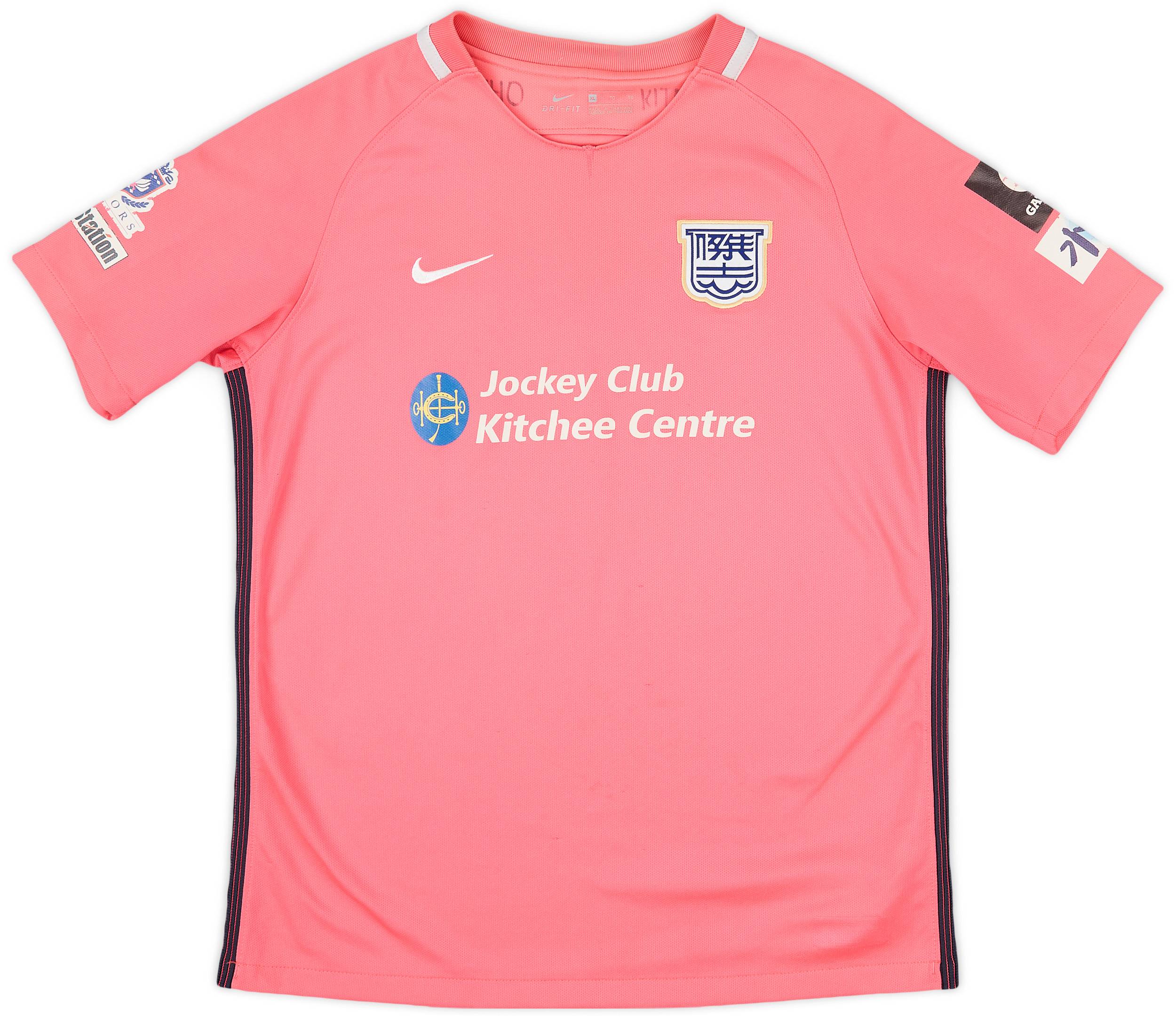 2017-18 Kitchee Home Shirt - 5/10 - (XL.Boys)