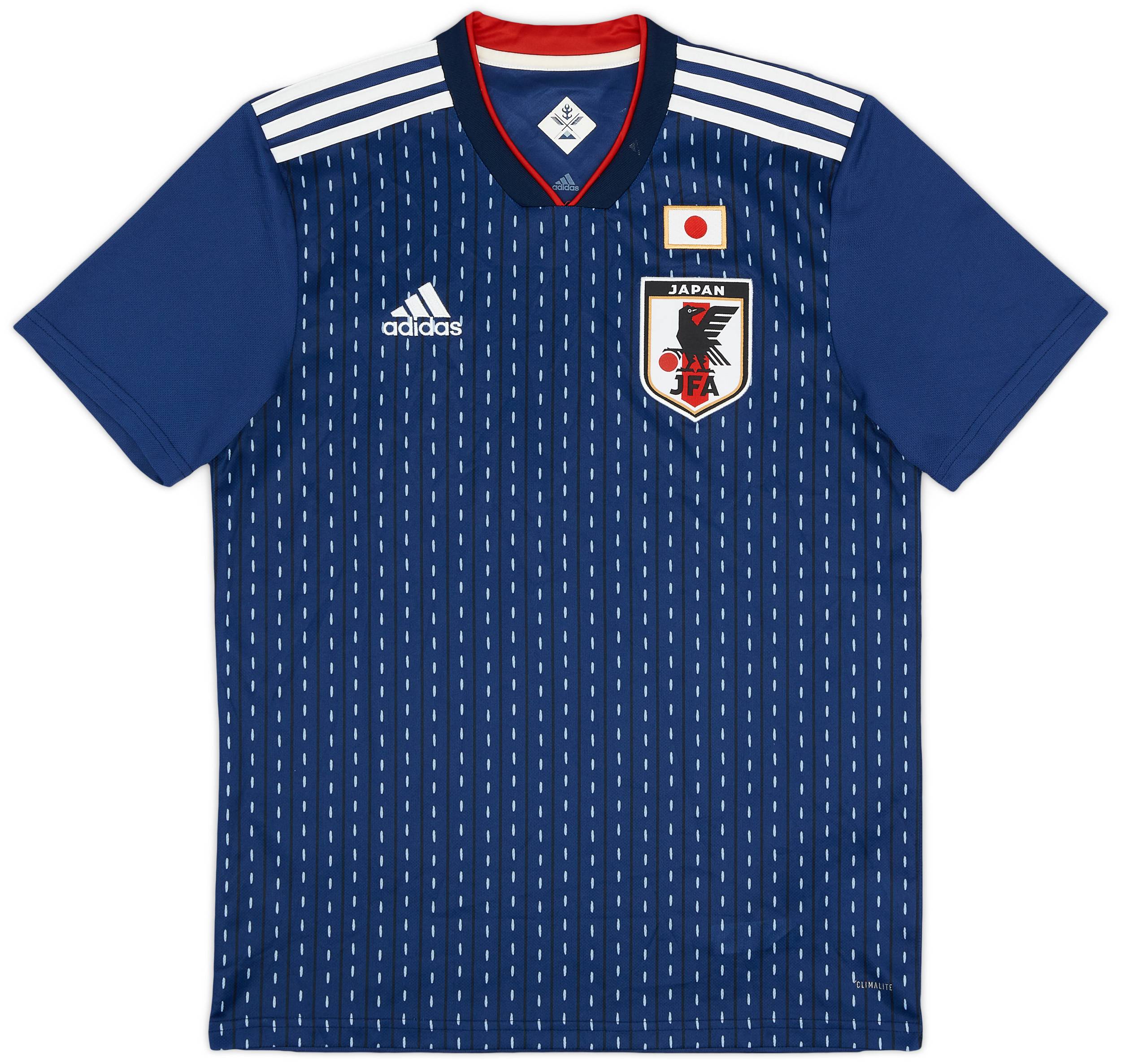2018-19 Japan Home Shirt - 9/10 - (S)