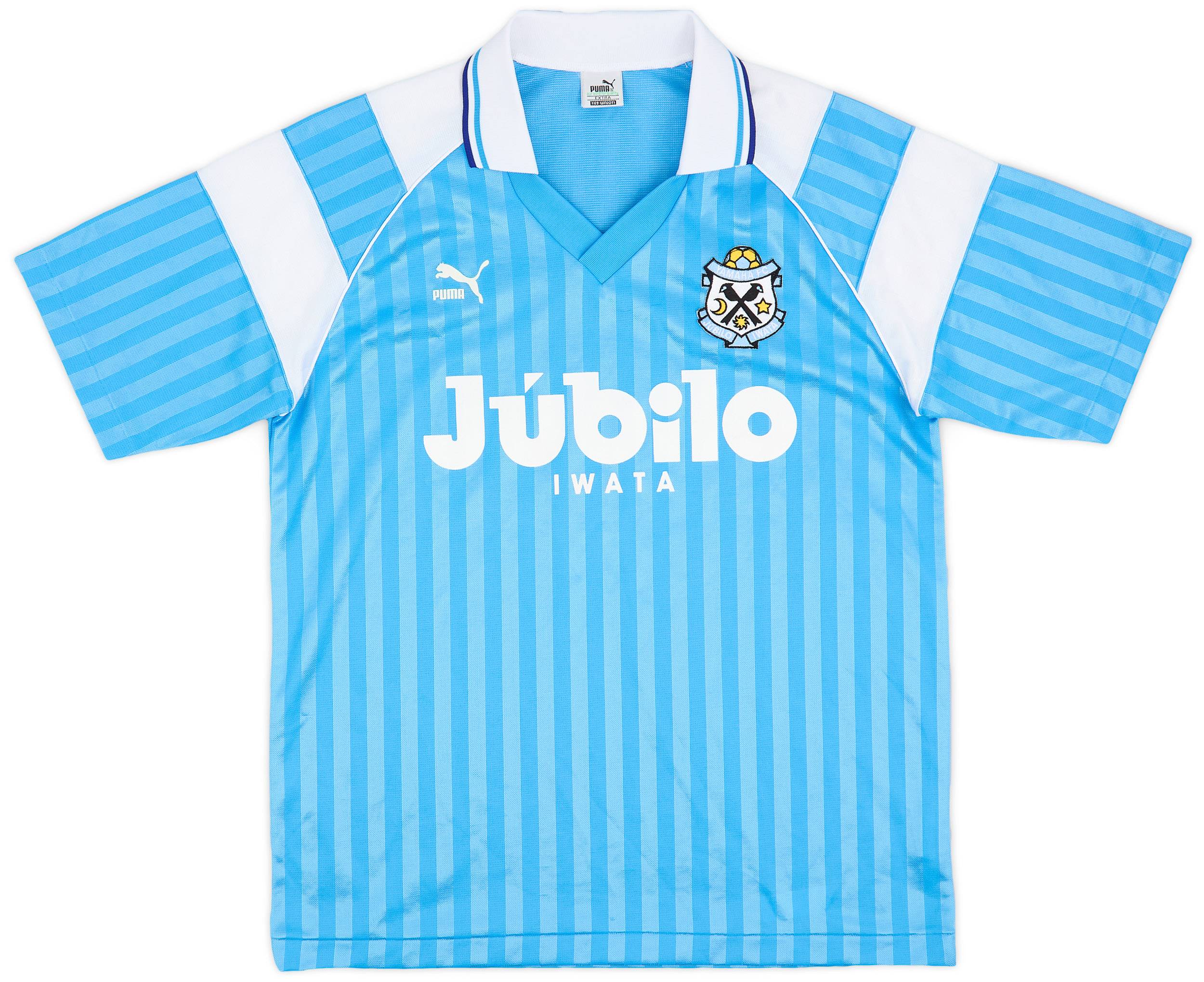 1993-95 Jubilo Iwata Cup Home Shirt - 9/10 - (L)