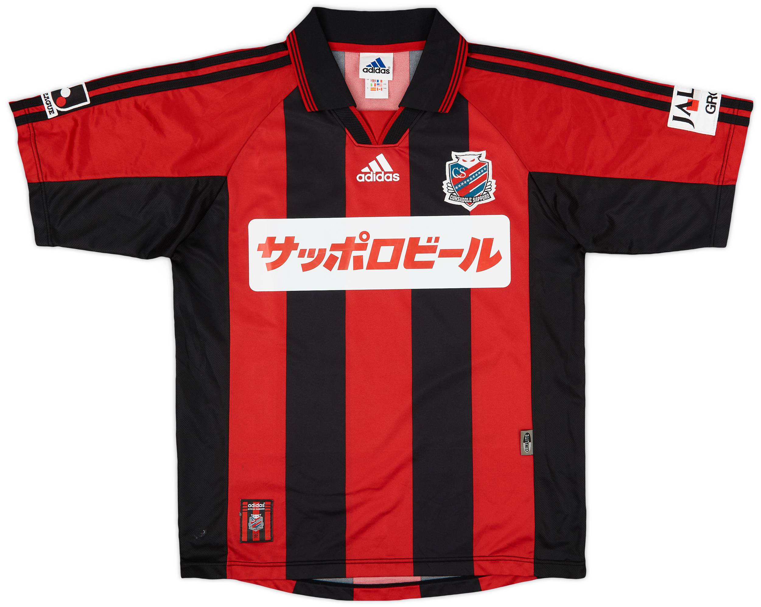 1999-00 Consadole Sapporo Home Shirt - 8/10 - (L)