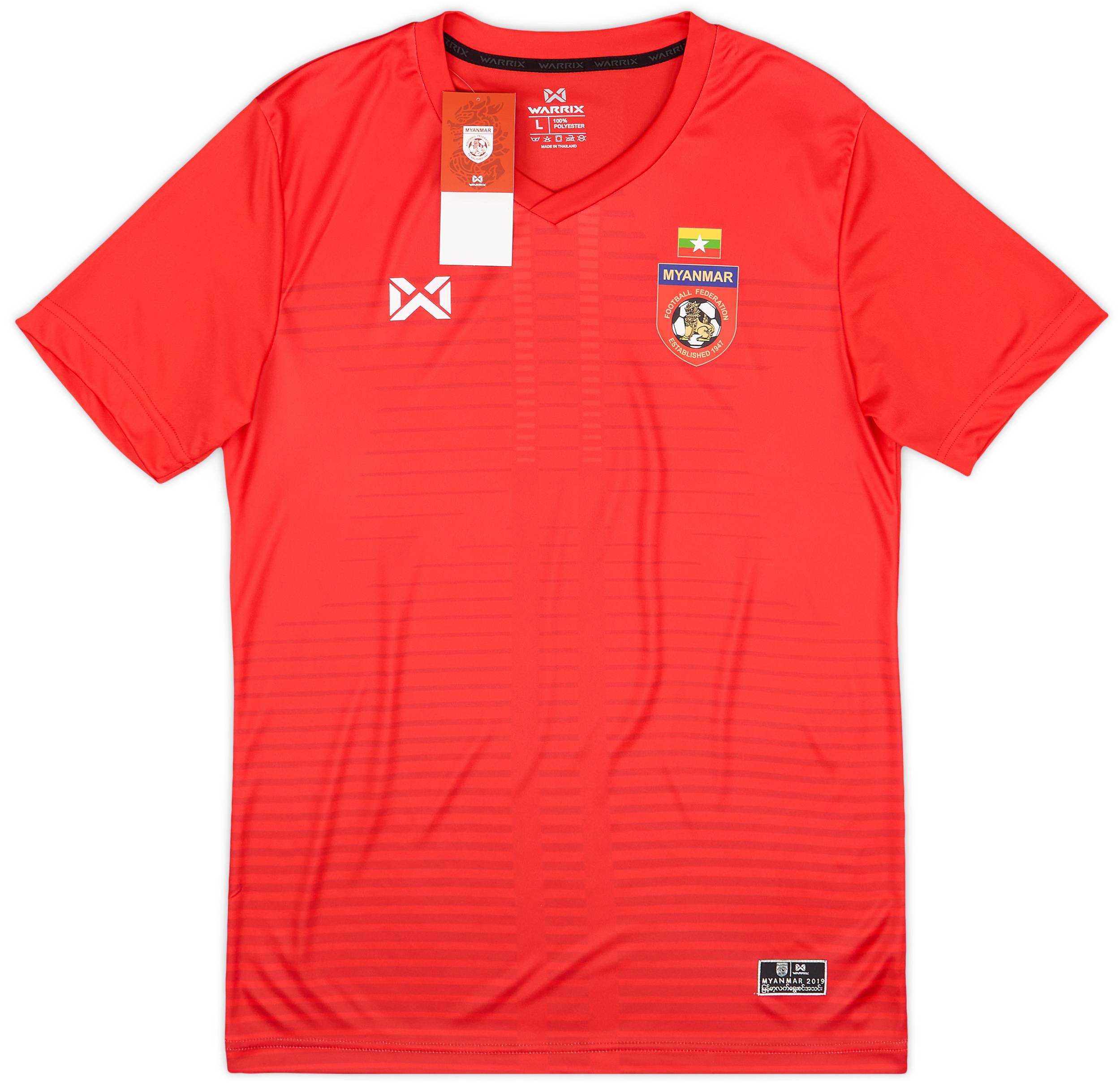 2018-19 Myanmar Home Shirt